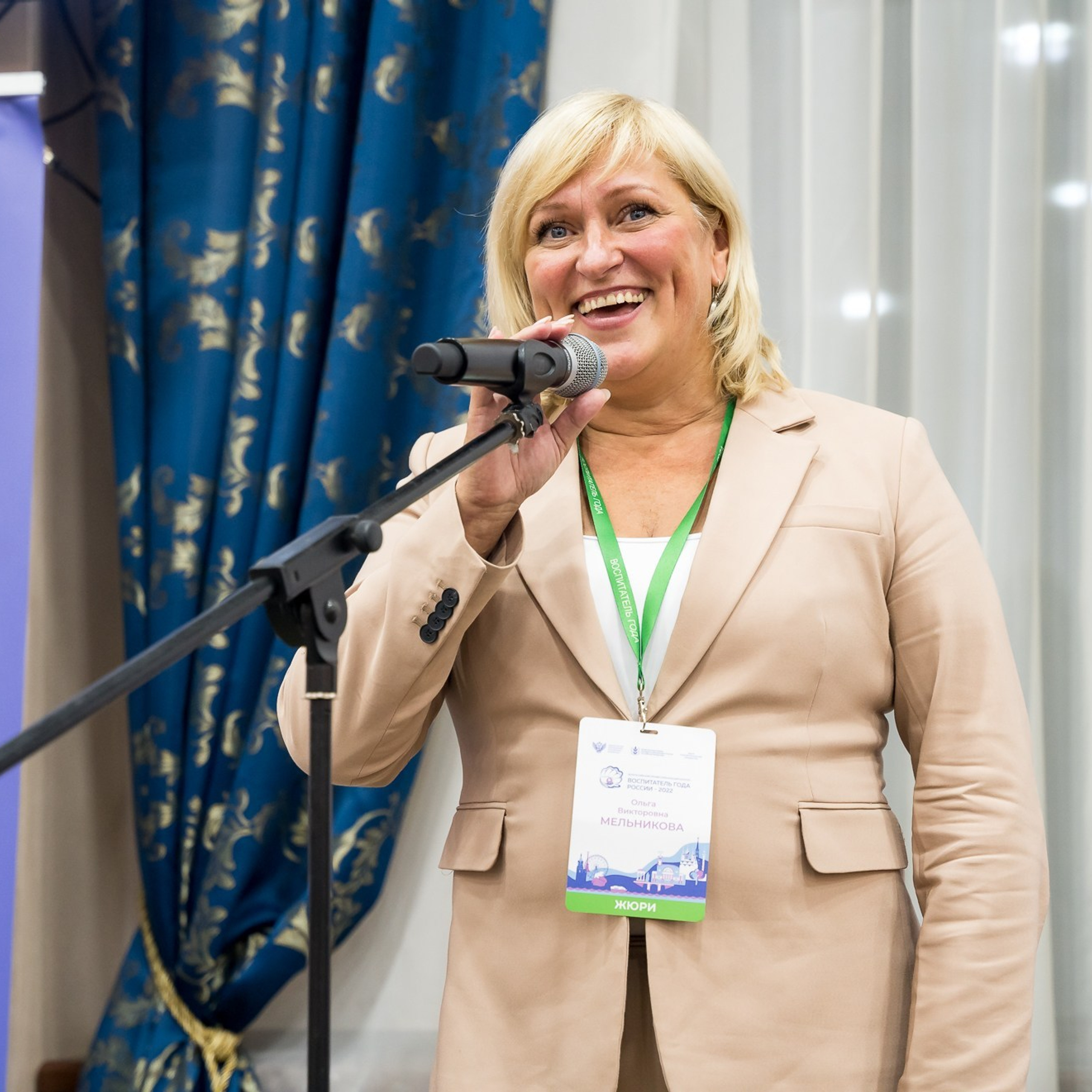 Конкурс Воспитатель года. Галерея ПрофАС