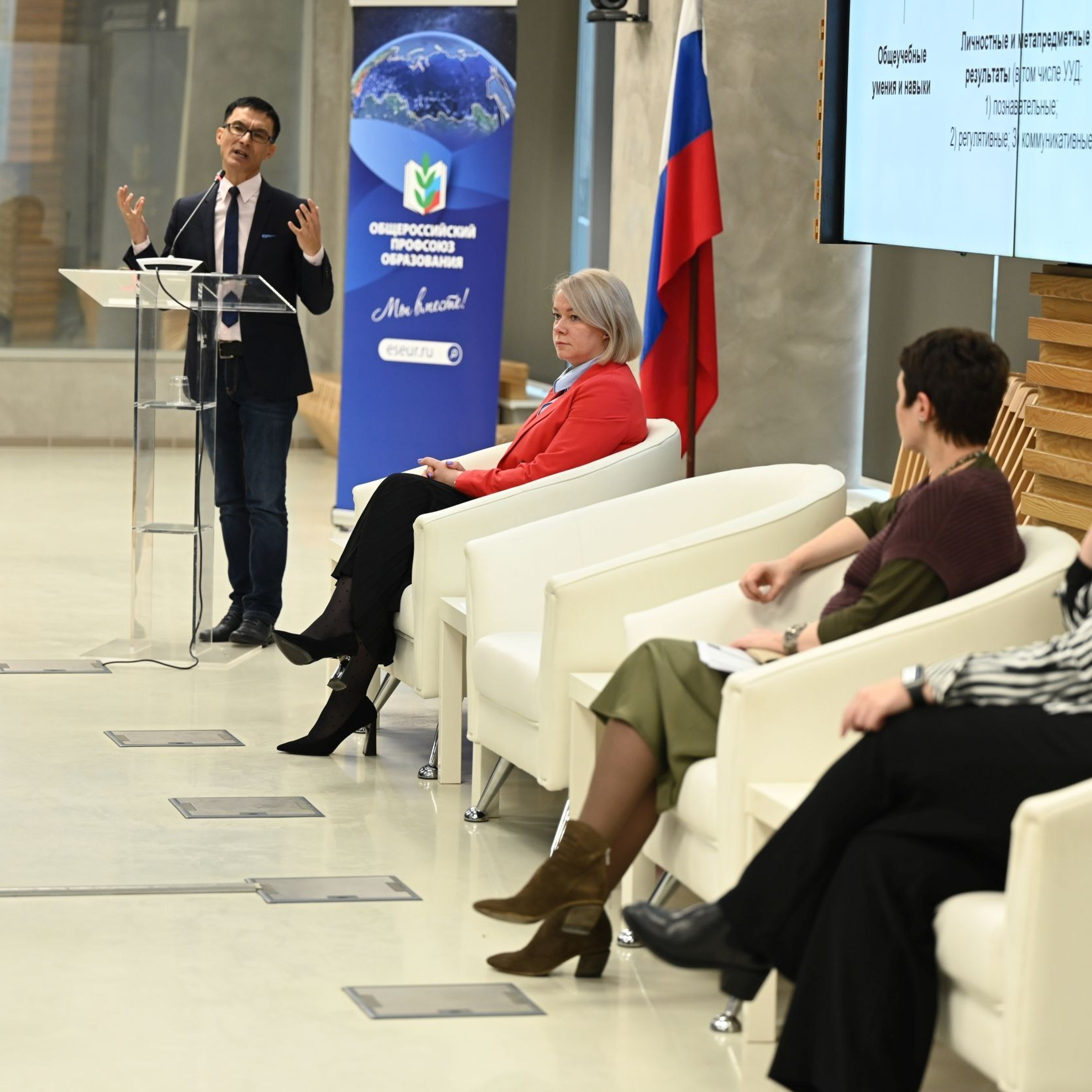 Всероссийская Олимпиада «Педагог — это призвание». Галерея ПрофАС