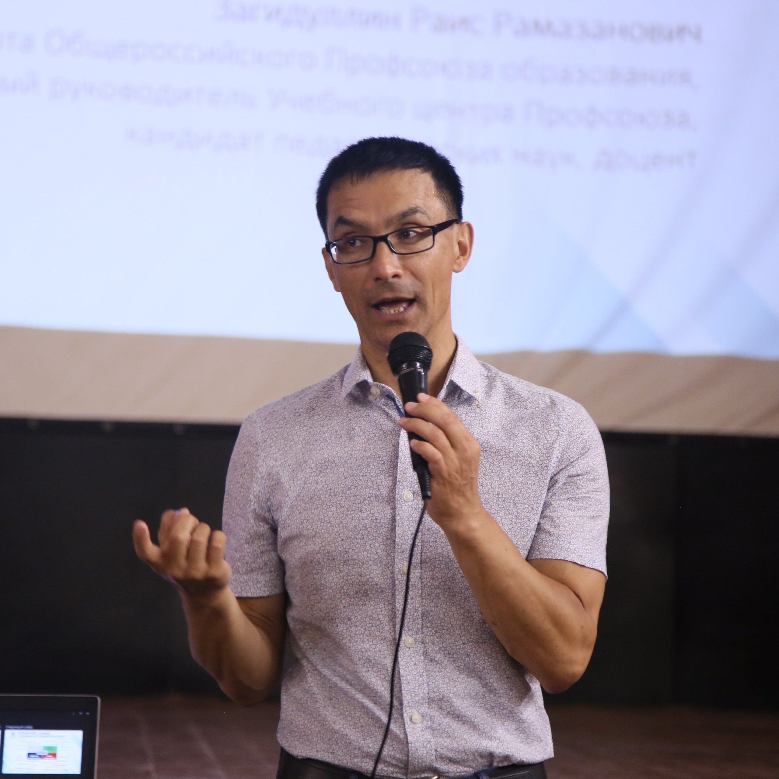 Тренинг-лагерь Амбассадоры здоровья. Галерея ПрофАС