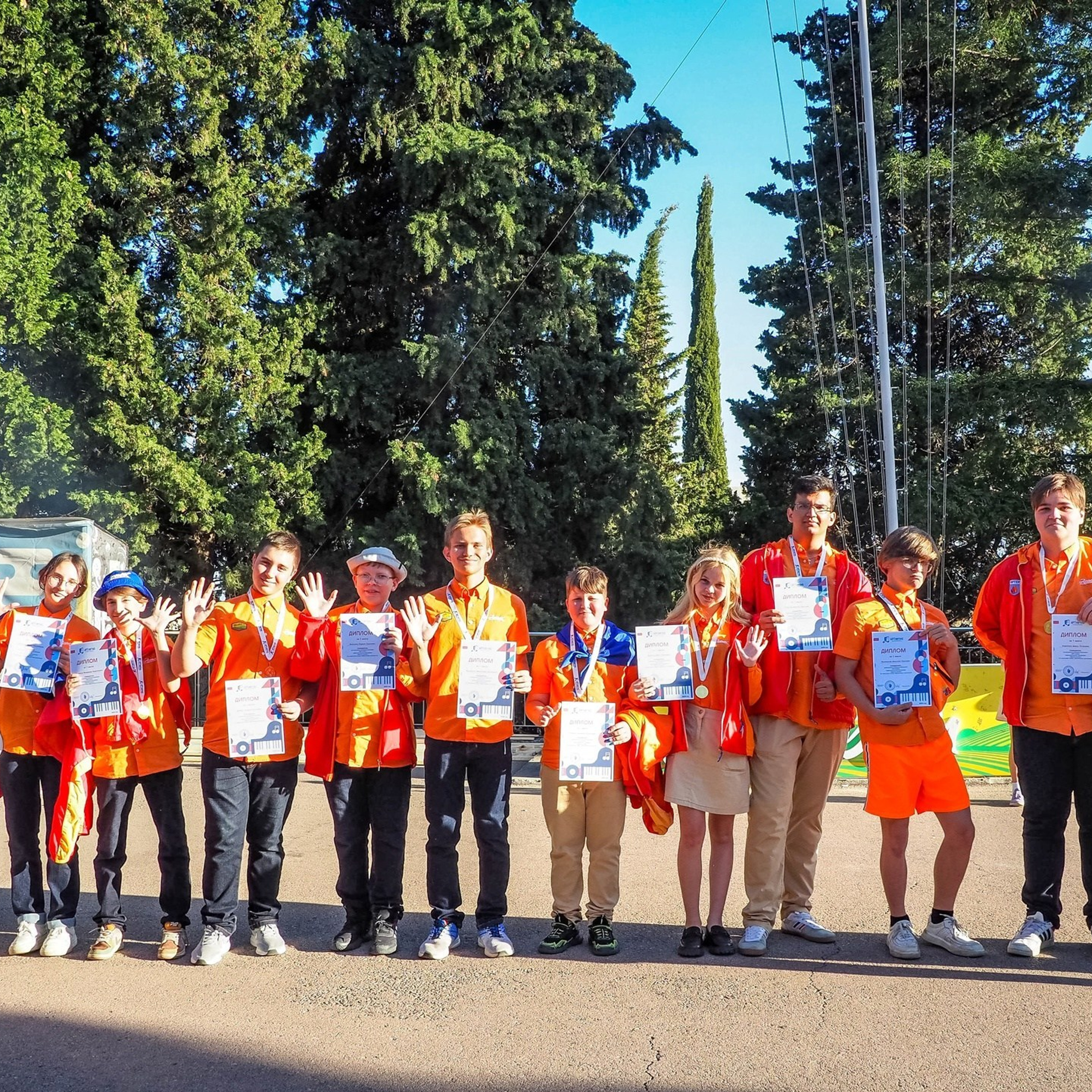 Артек. Галерея ПрофАС