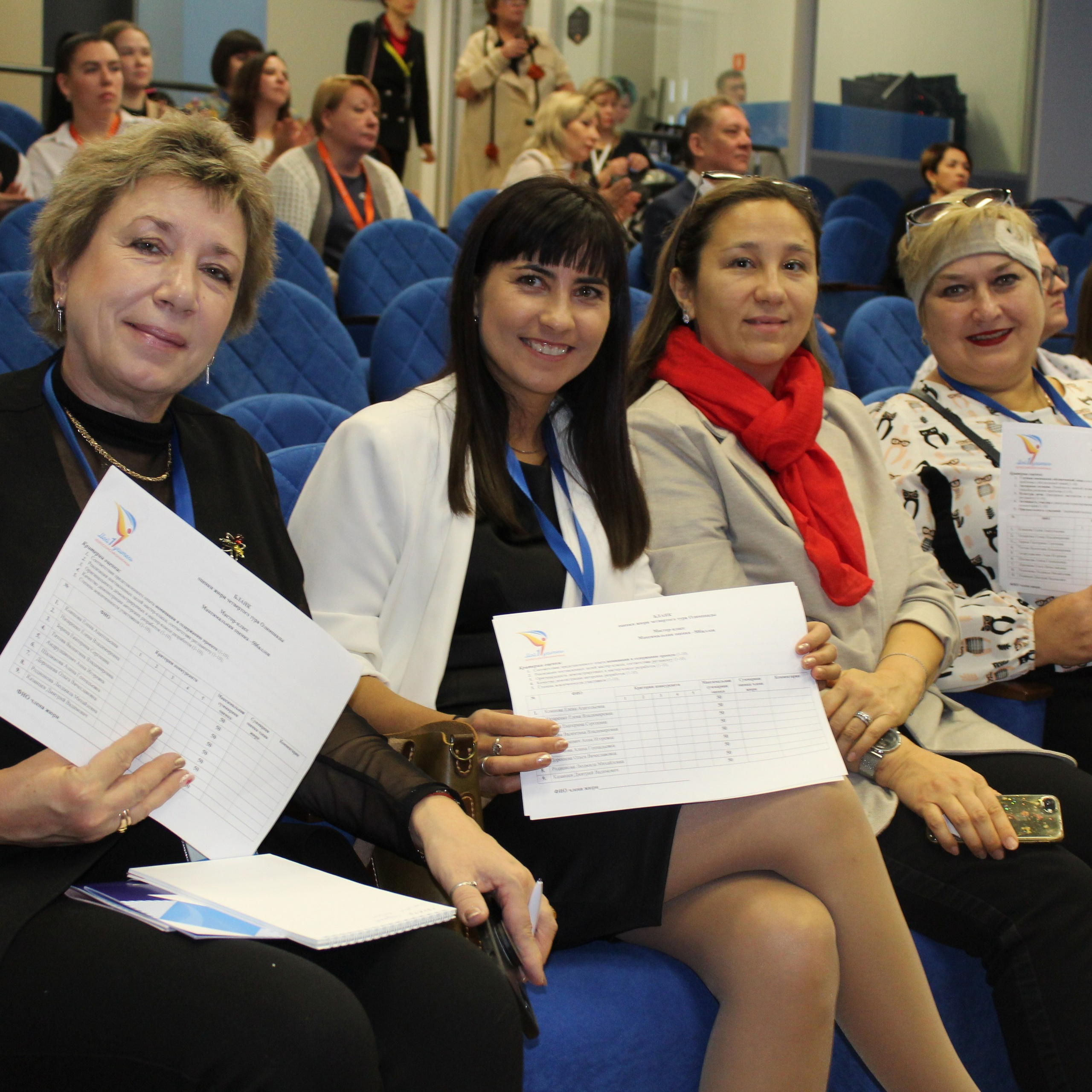 Олимпиада Мой первый учитель. Галерея ПрофАС