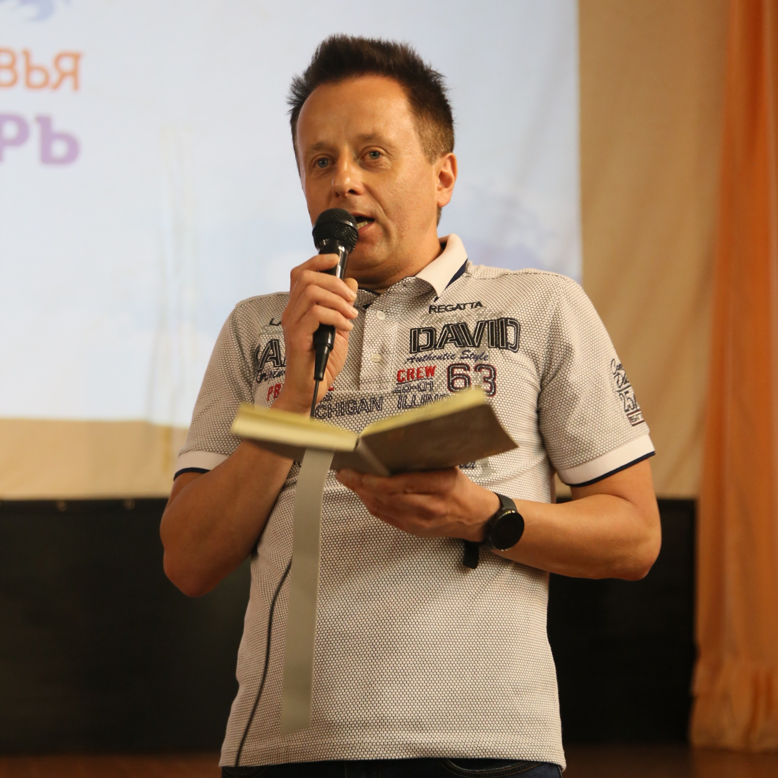 Тренинг-лагерь Амбассадоры здоровья. Галерея ПрофАС