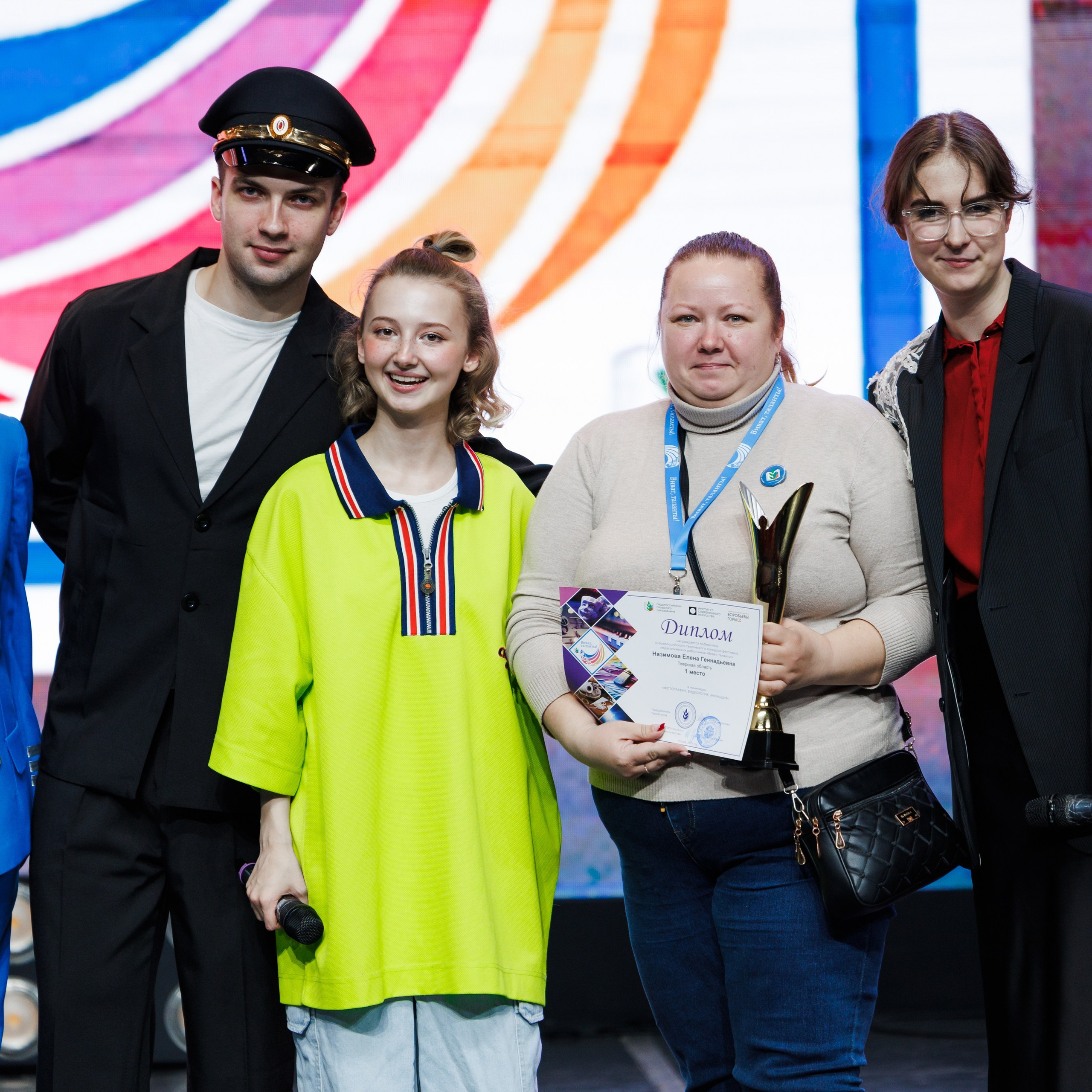 Всероссийский фестиваль «Виват, таланты!». Галерея ПрофАС