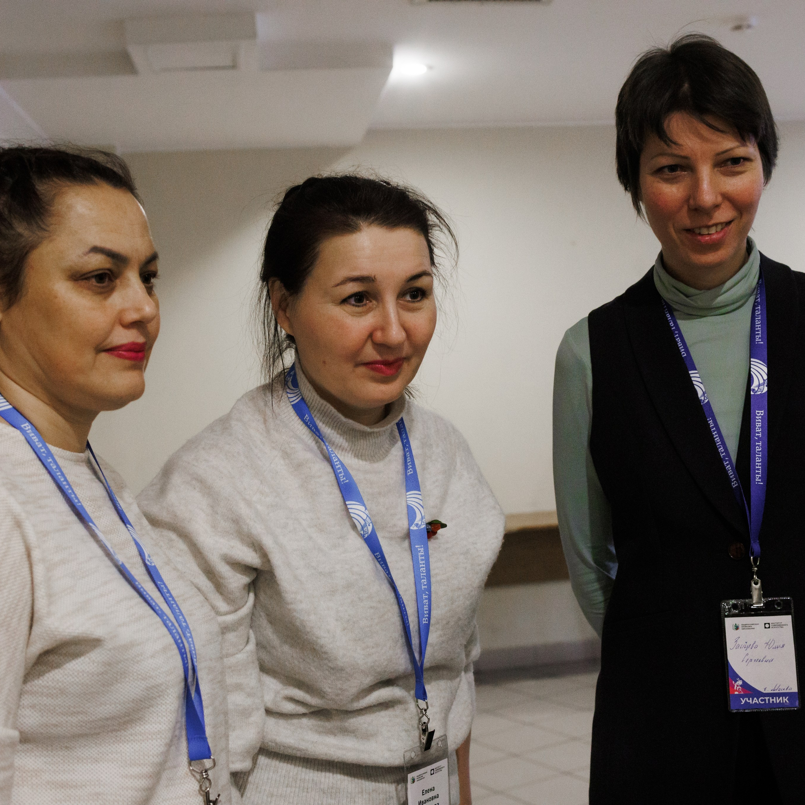 Всероссийский фестиваль «Виват, таланты!». Галерея ПрофАС