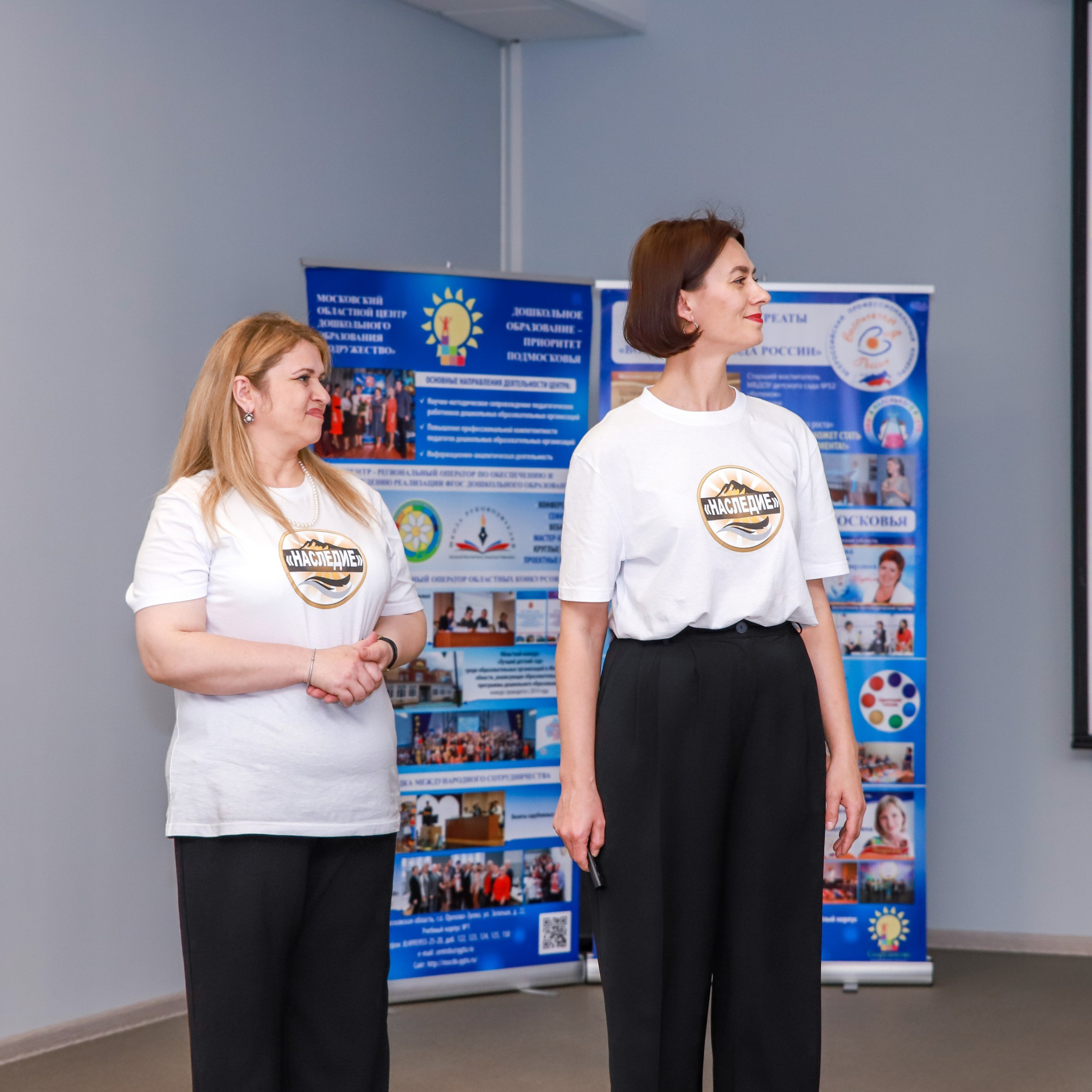 Слет клубов Орбита профессионалов. Галерея ПрофАС