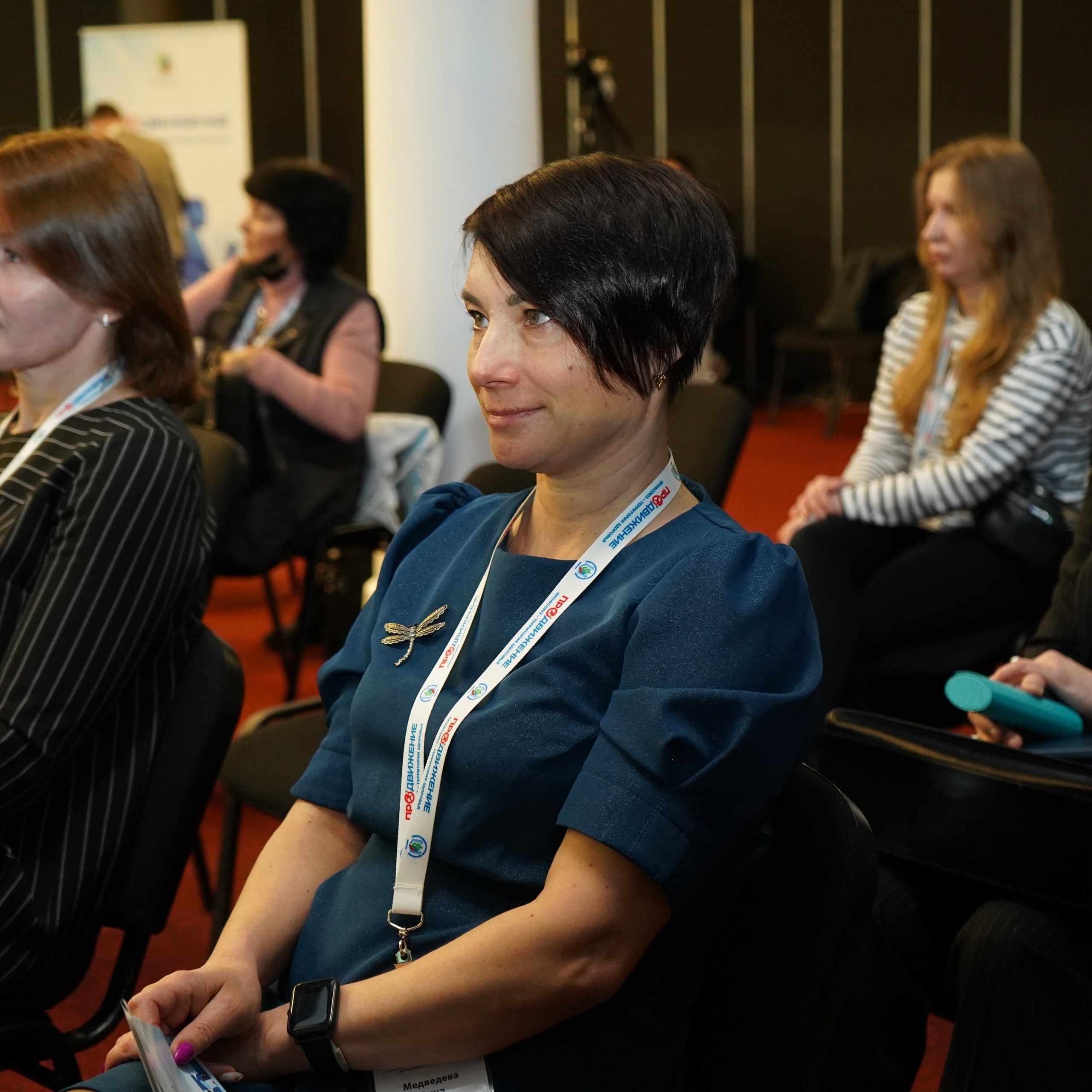 Конференция ЗОЖ. Галерея ПрофАС