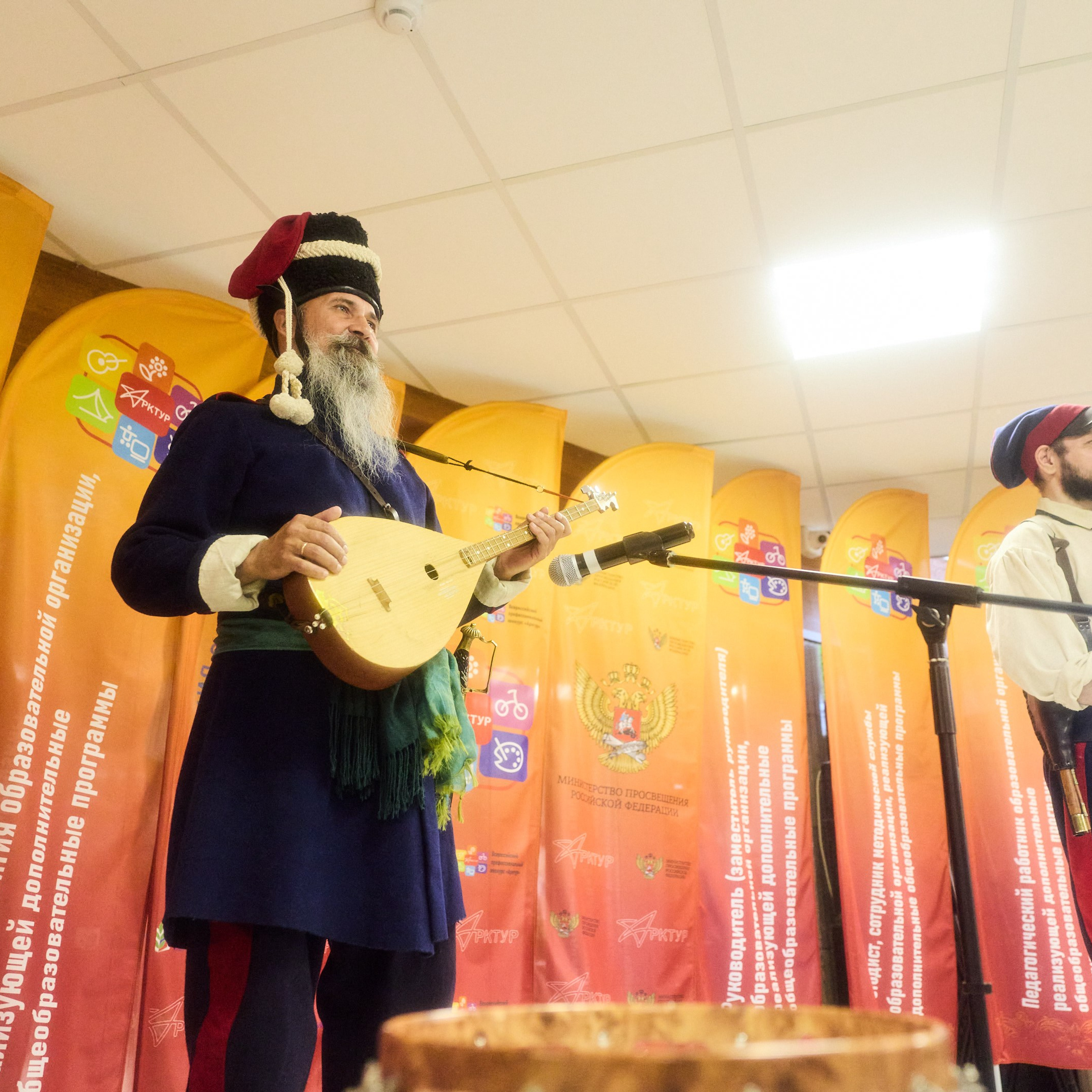 Всероссийский профессиональный конкурс «Арктур». Галерея ПрофАС
