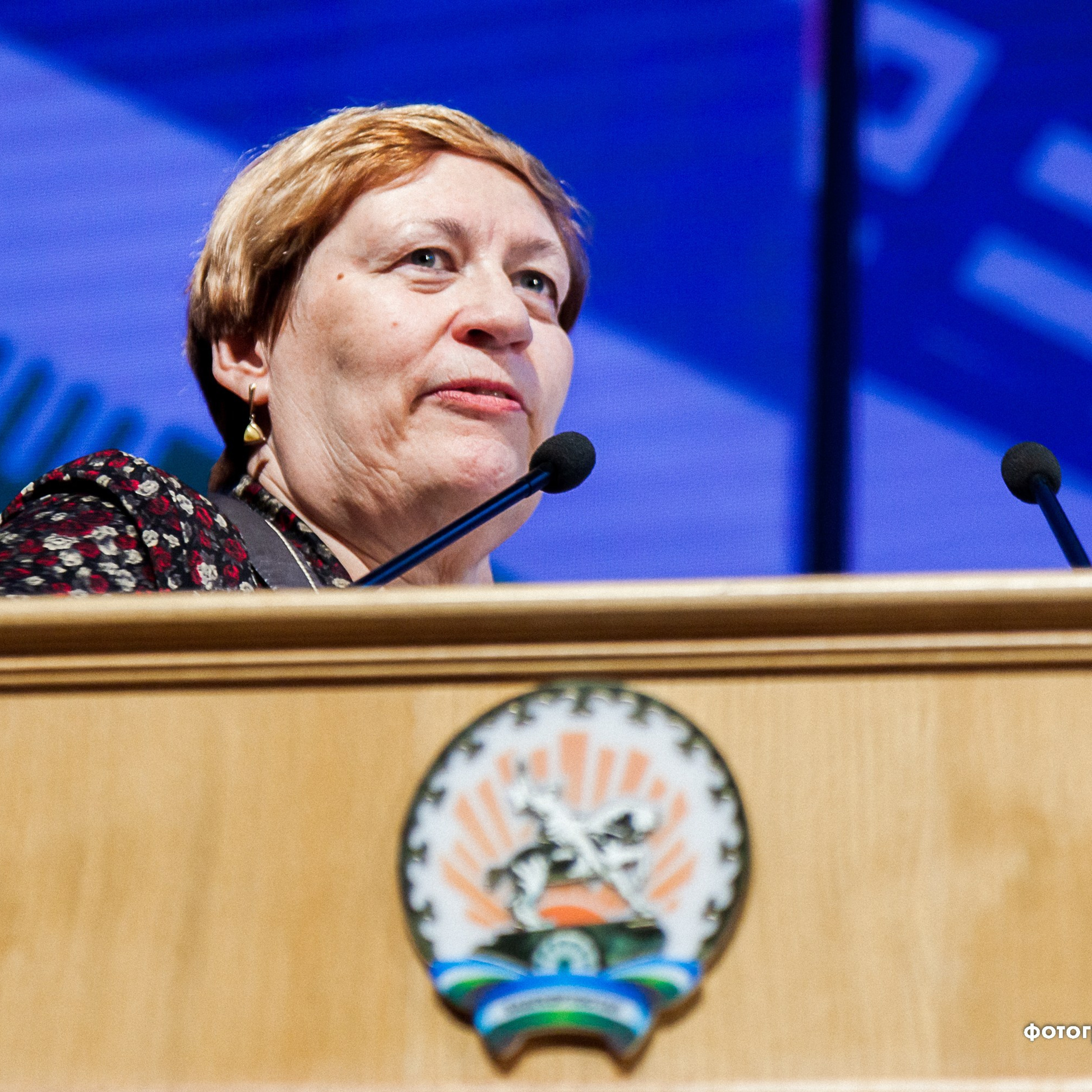 Всероссийский профессиональный конкурс «Арктур». Галерея ПрофАС