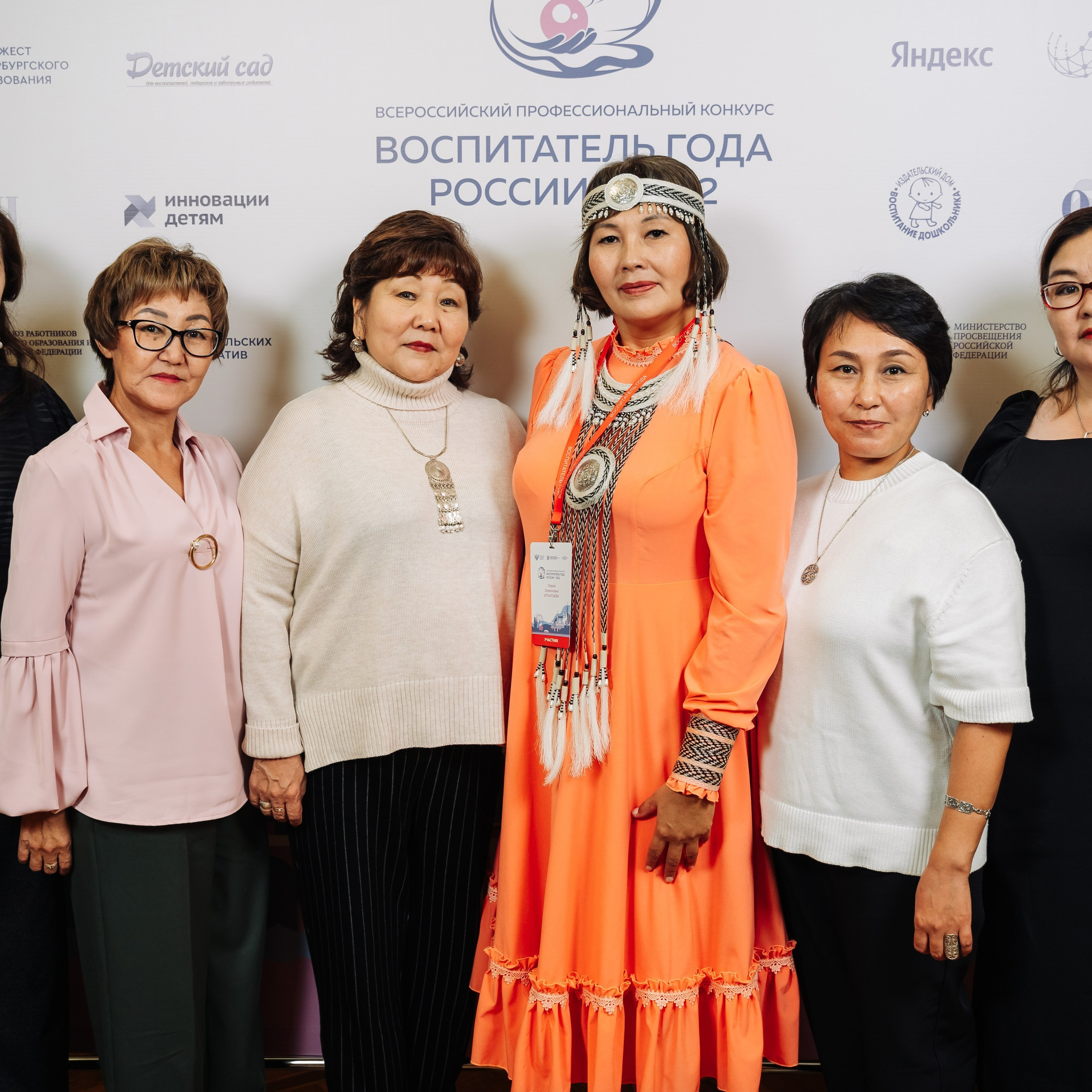 Конкурс Воспитатель года. Галерея ПрофАС