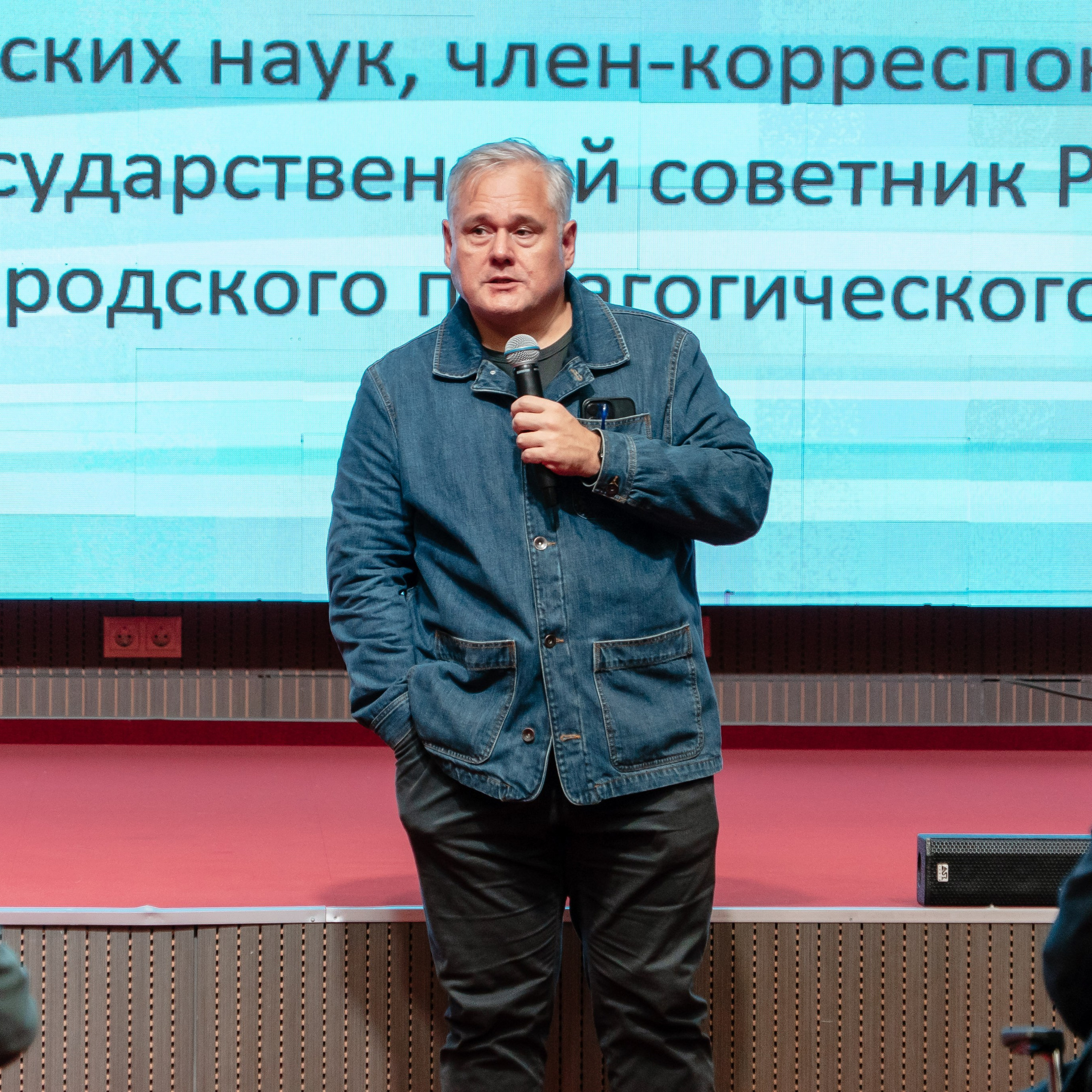 Всероссийская Олимпиада педагогов начальной школы «Мой первый учитель». Галерея ПрофАС