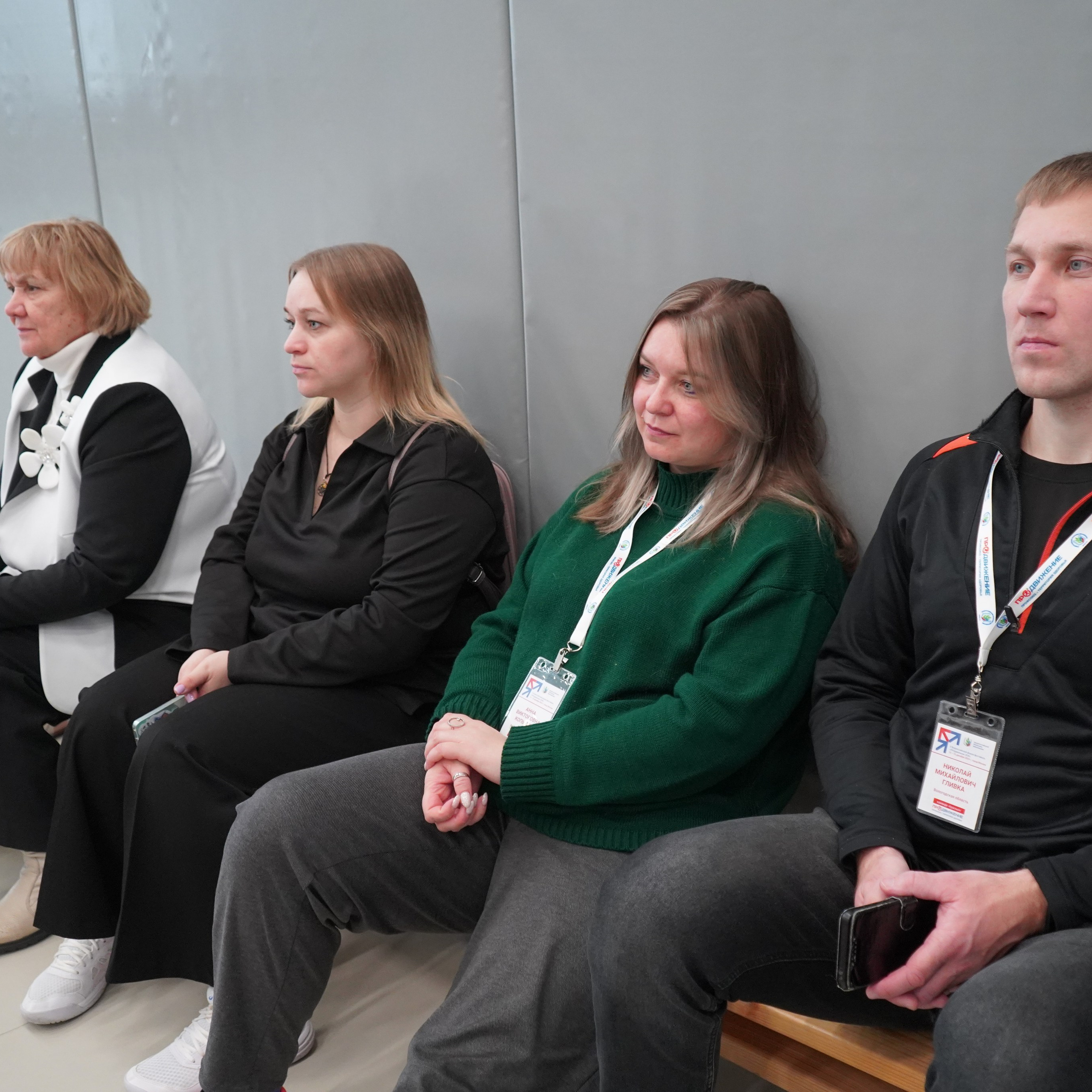 Форум-фестиваль «ПРОдвижение ЗОЖ». Галерея ПрофАС