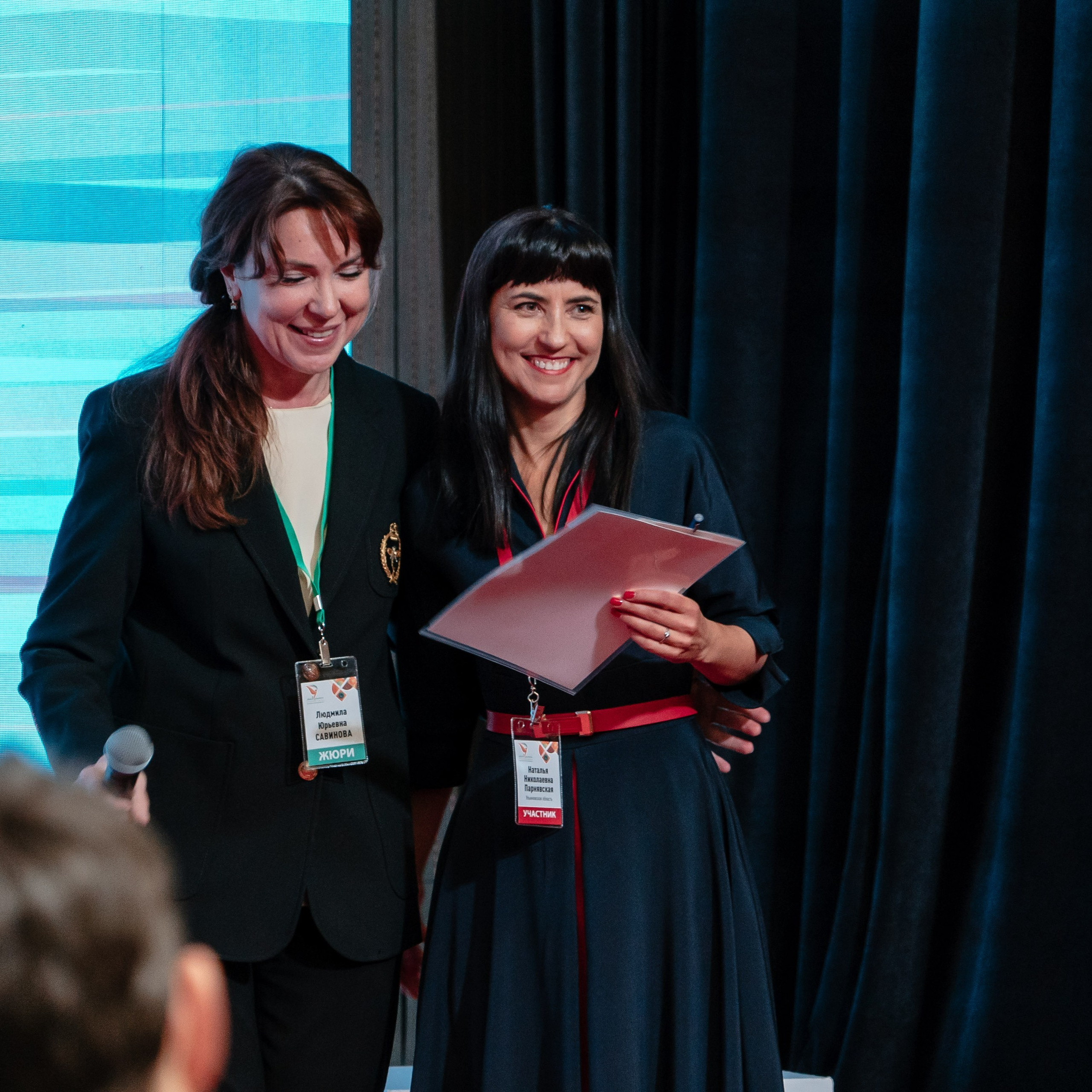 Всероссийская Олимпиада педагогов начальной школы «Мой первый учитель». Галерея ПрофАС