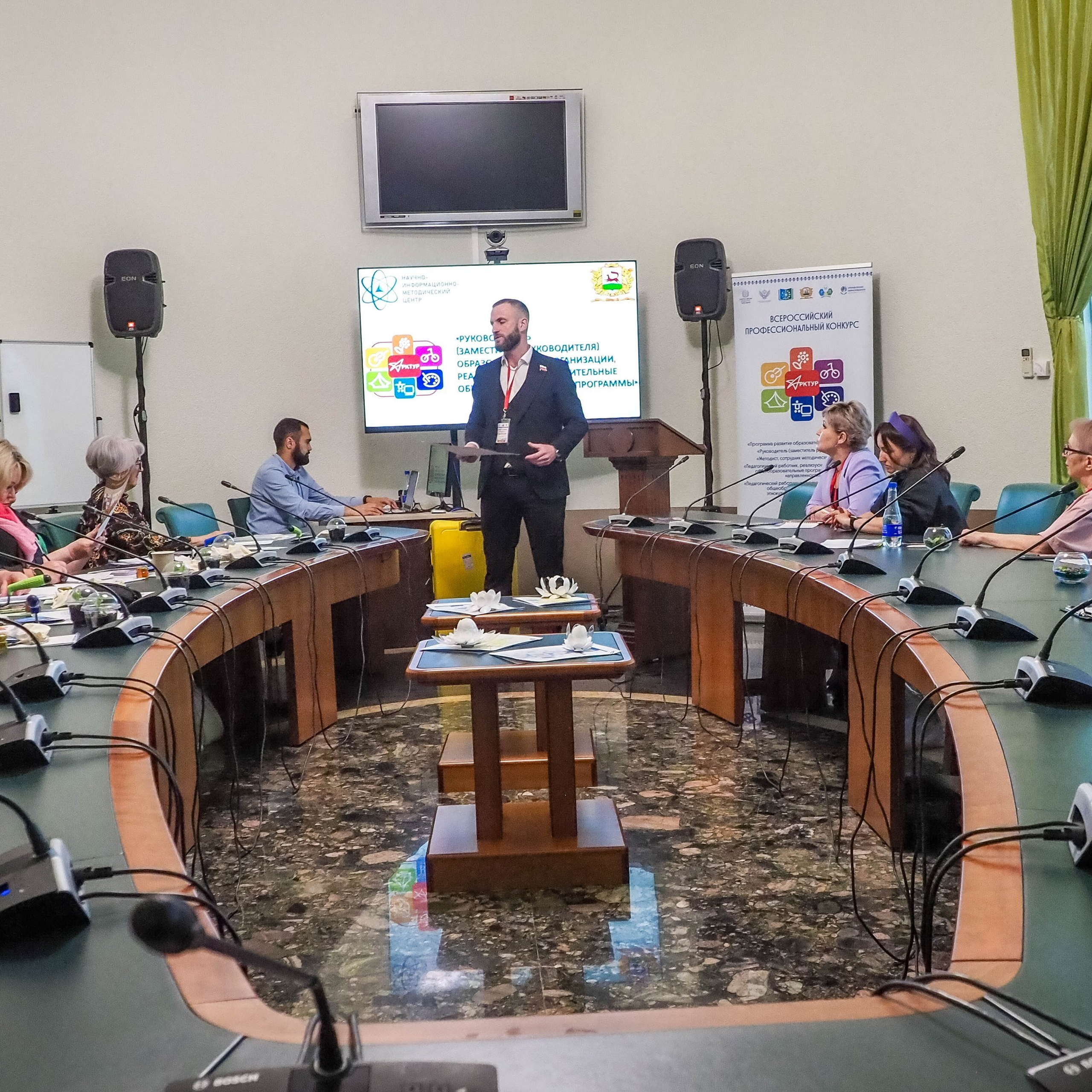 Всероссийский профессиональный конкурс «Арктур». Галерея ПрофАС