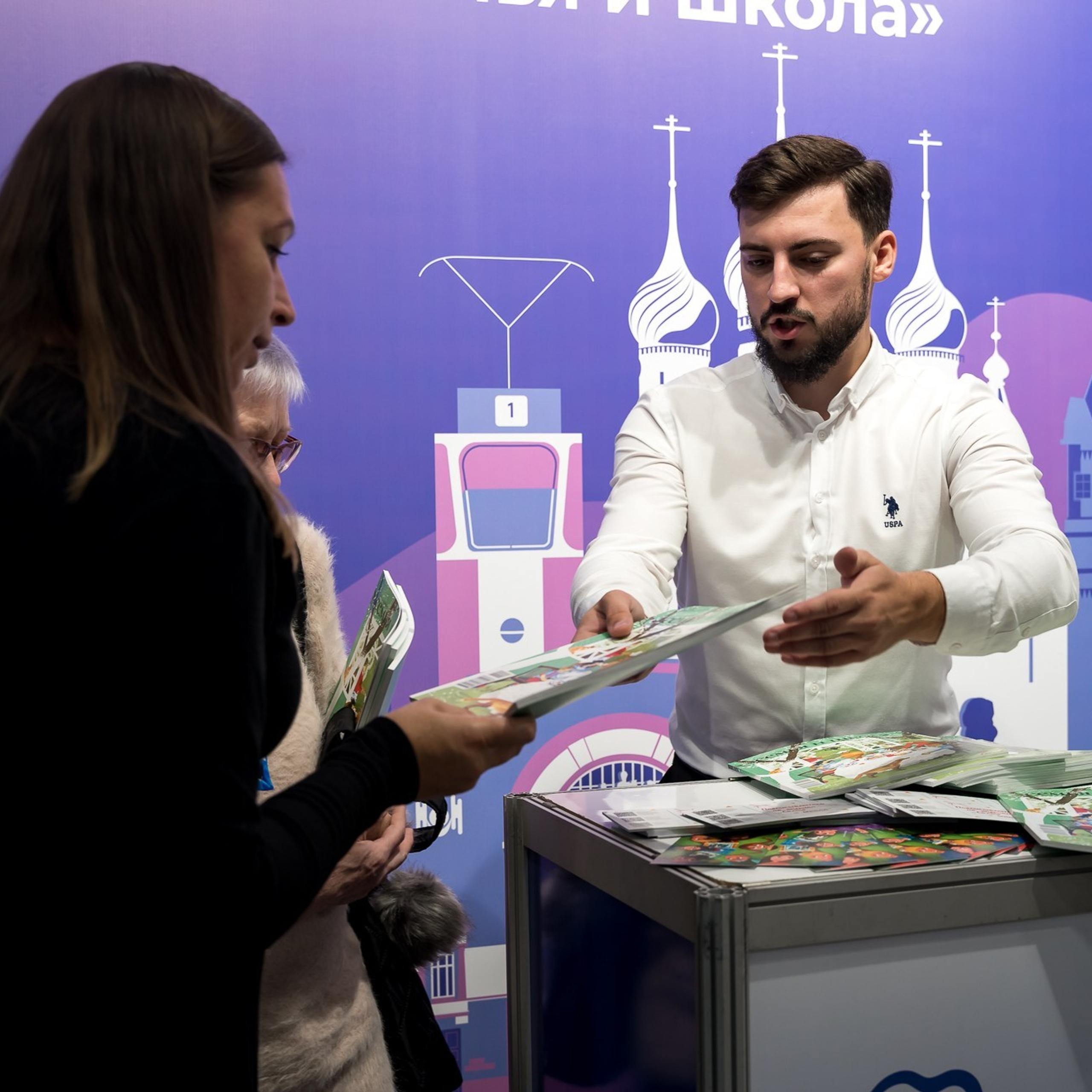 Конкурс Воспитатель года. Галерея ПрофАС