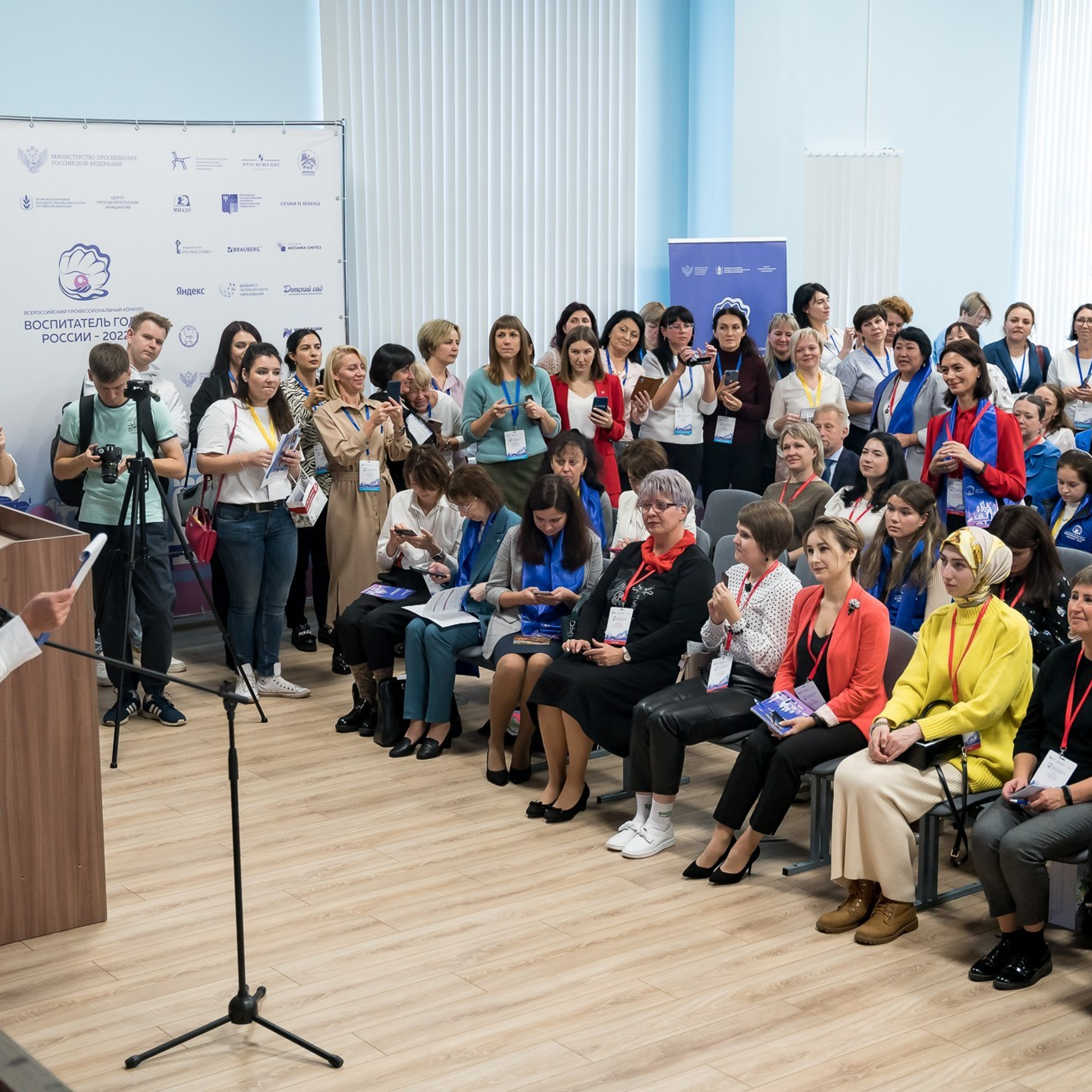 Конкурс Воспитатель года. Галерея ПрофАС