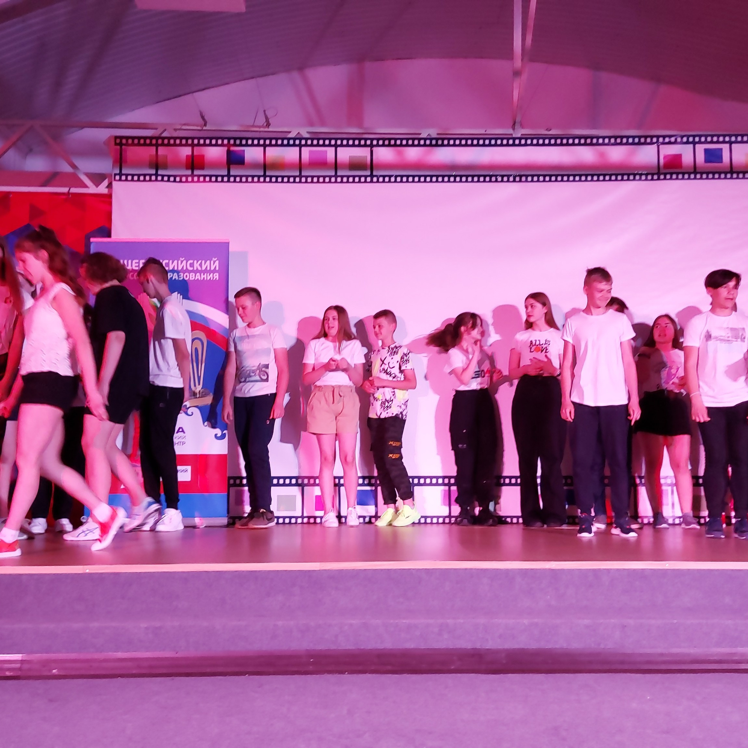 ВДЦ Смена Педагогический навигатор. Галерея ПрофАС