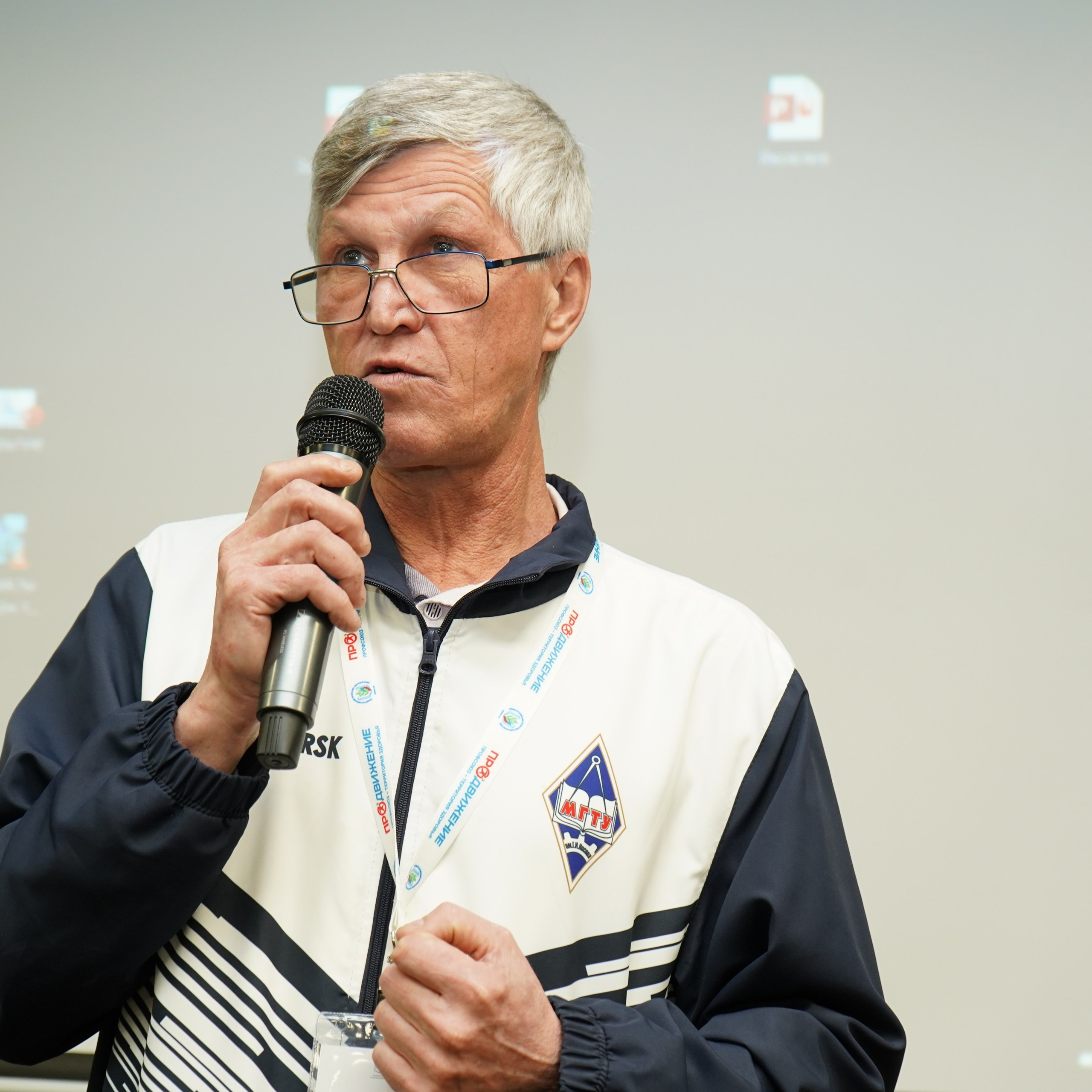 Конференция ЗОЖ. Галерея ПрофАС