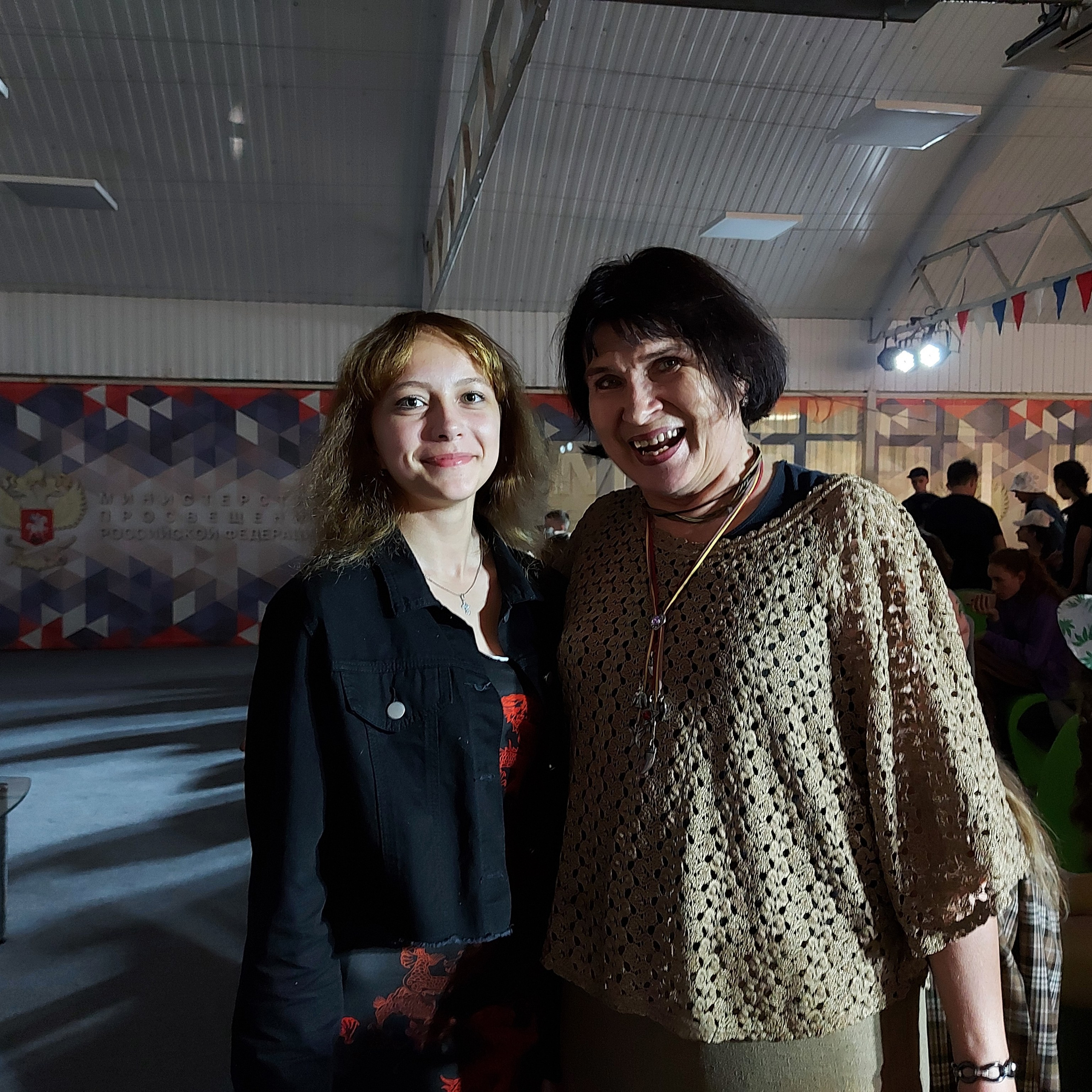 ВДЦ Смена Педагогический навигатор. Галерея ПрофАС