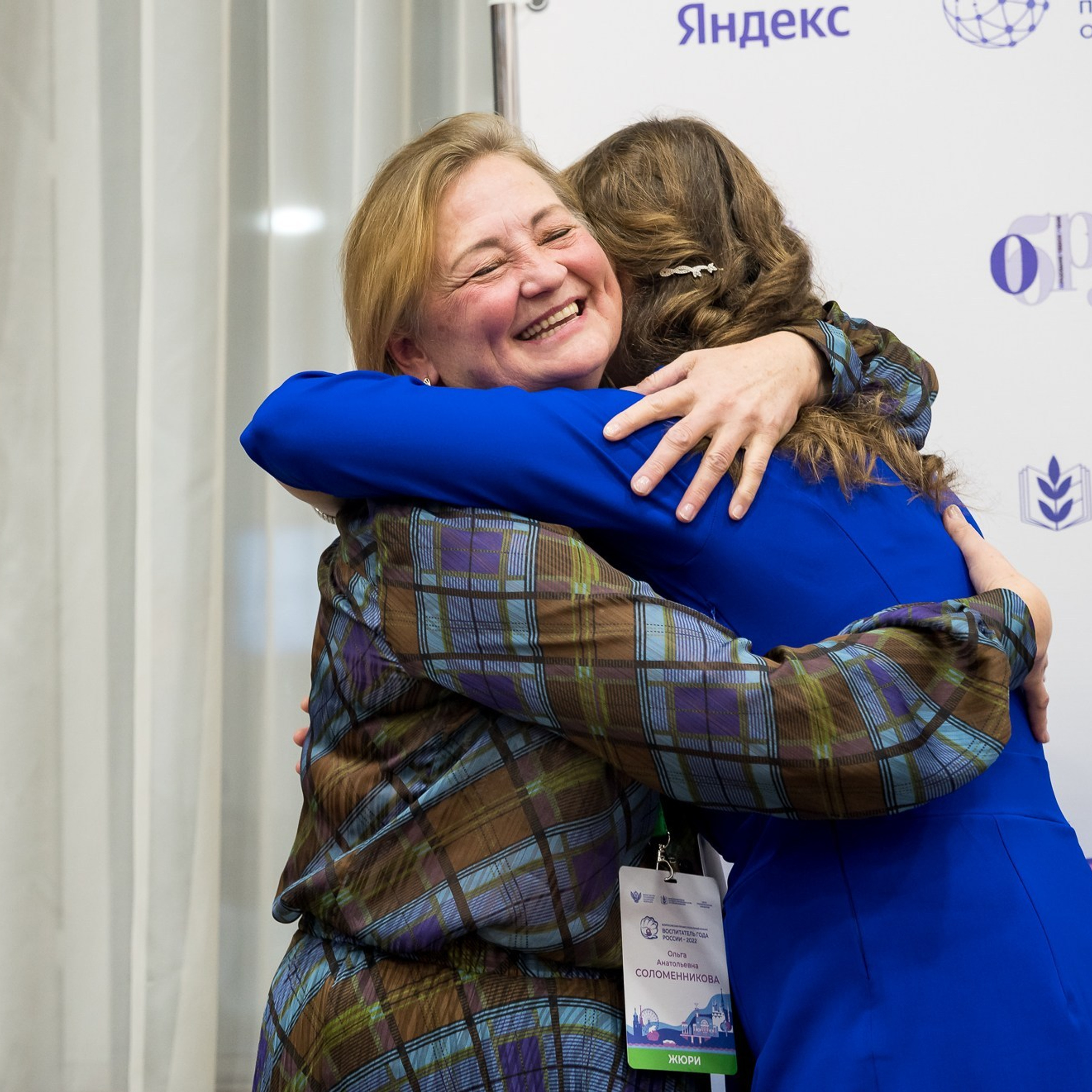 Конкурс Воспитатель года. Галерея ПрофАС