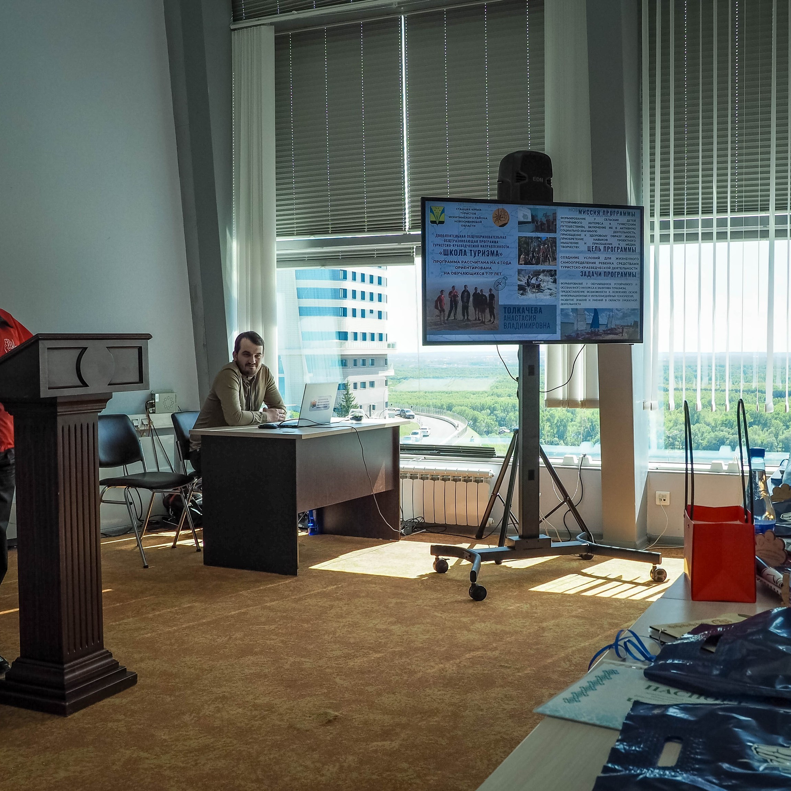 Всероссийский профессиональный конкурс «Арктур». Галерея ПрофАС