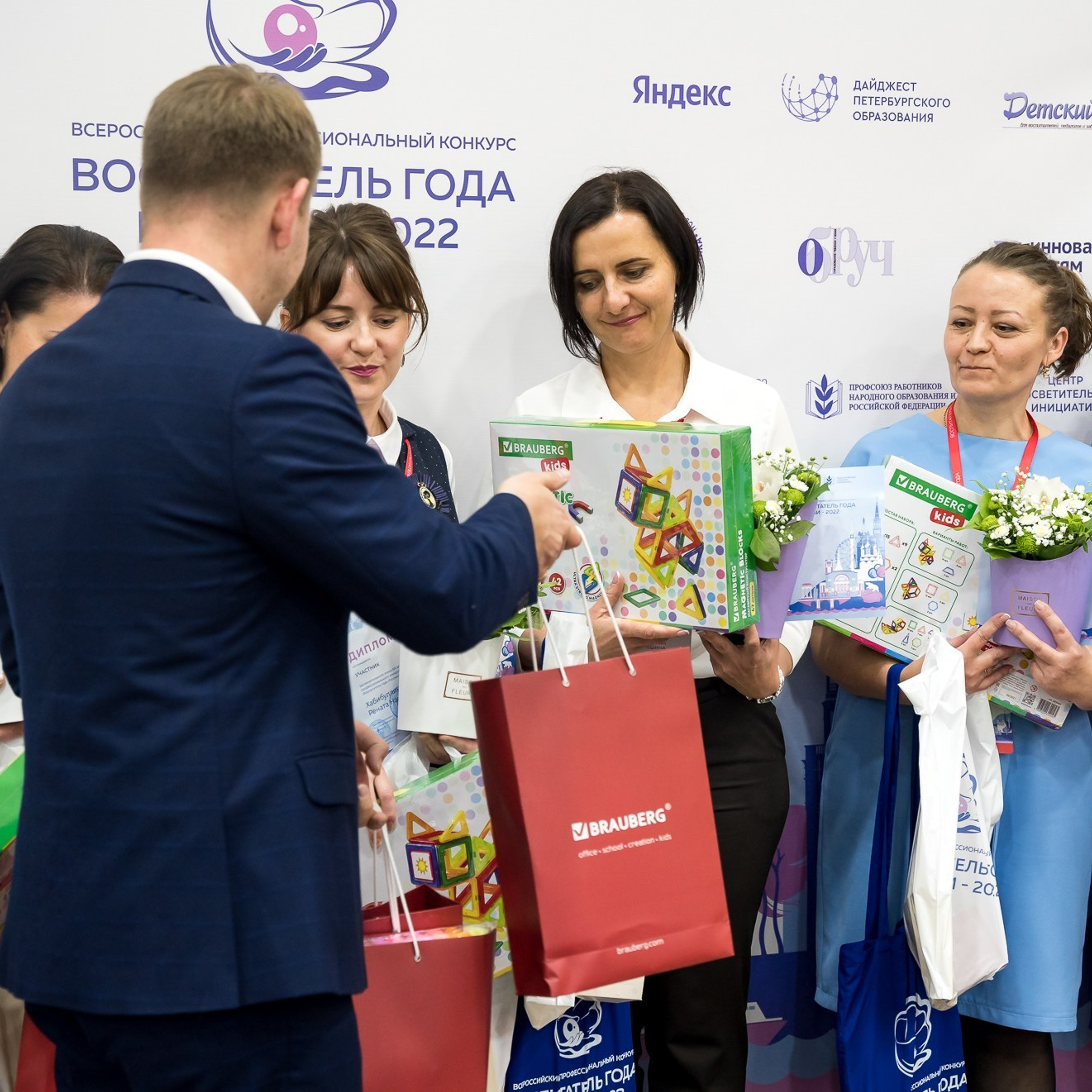 Конкурс Воспитатель года. Галерея ПрофАС