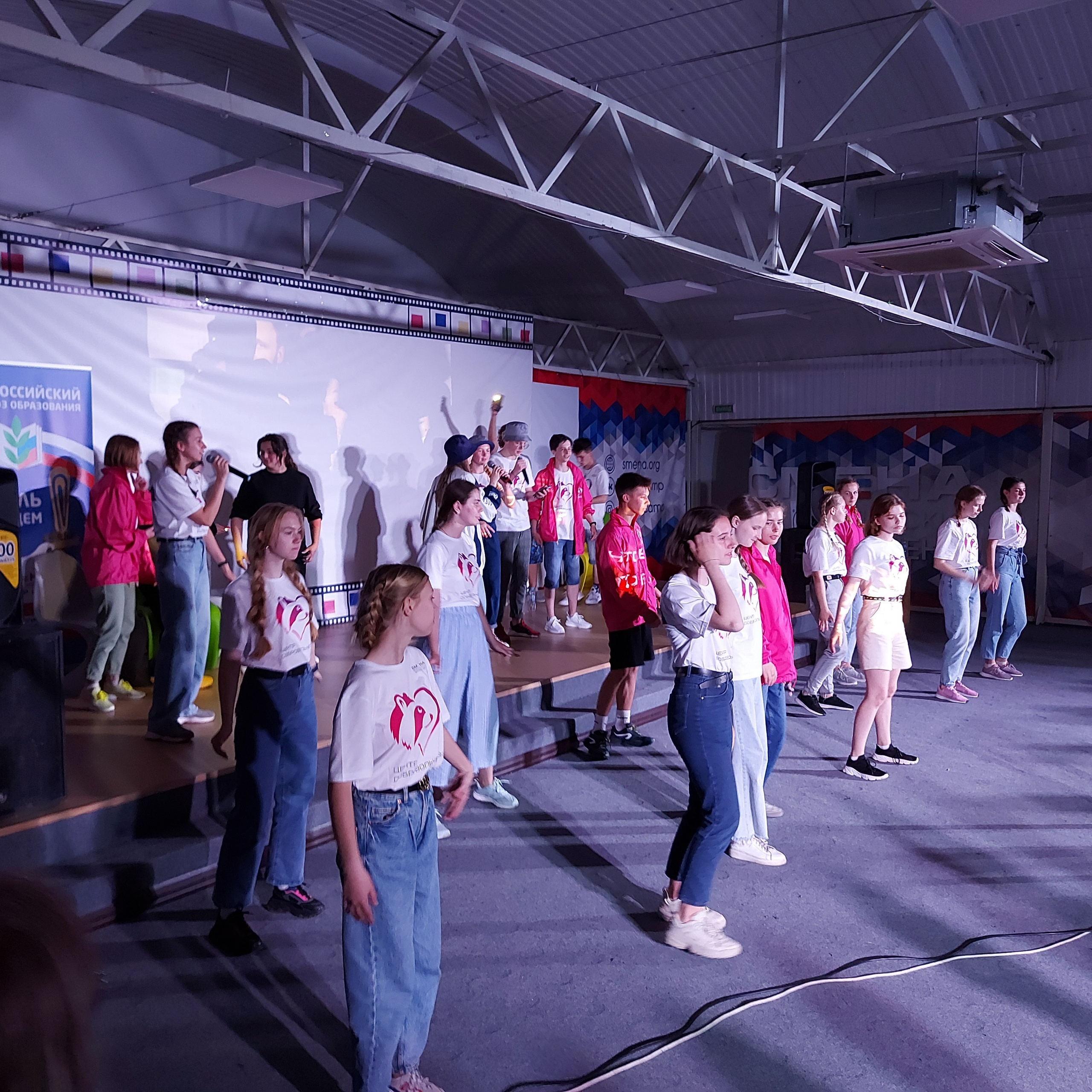 ВДЦ Смена Педагогический навигатор. Галерея ПрофАС