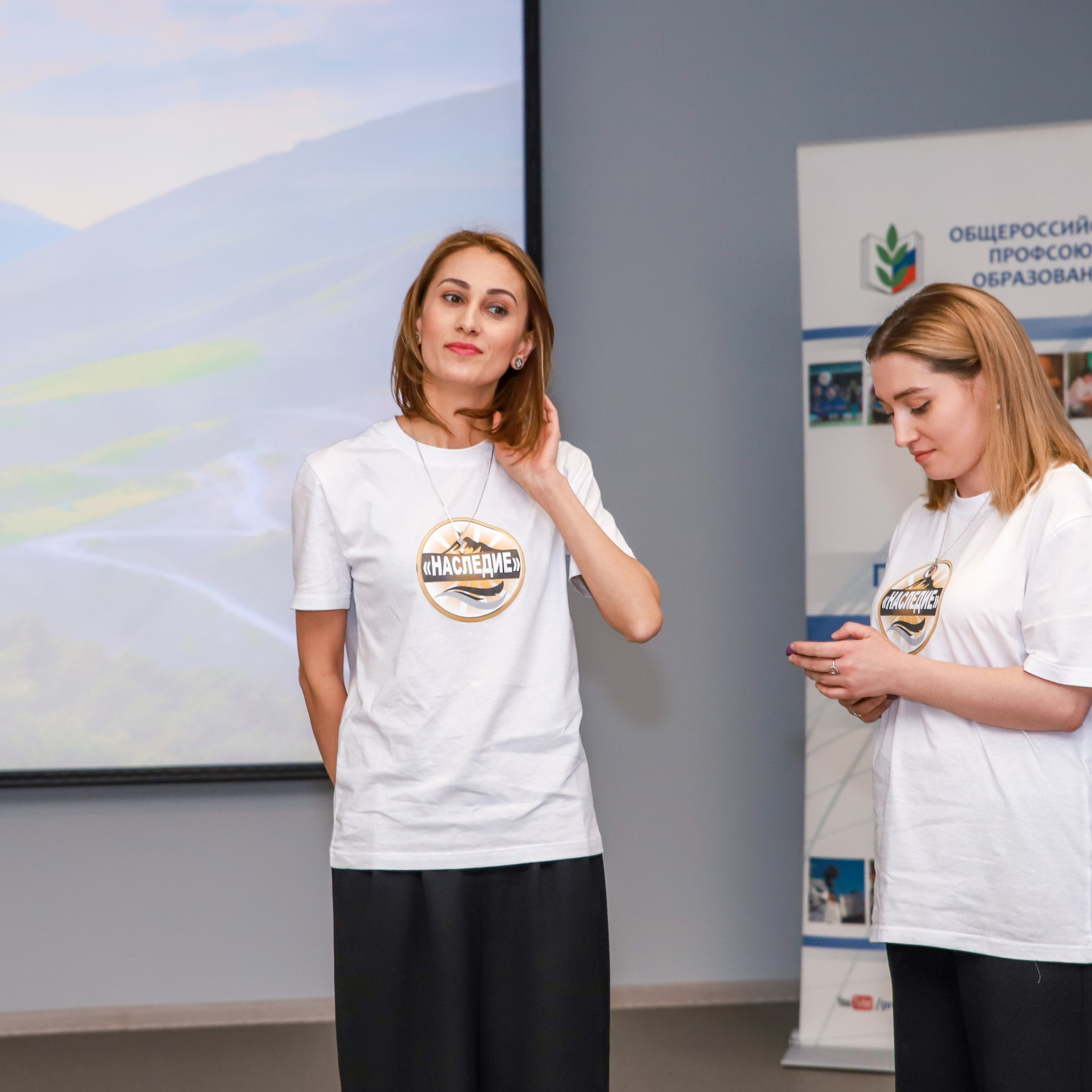 Слет клубов Орбита профессионалов. Галерея ПрофАС