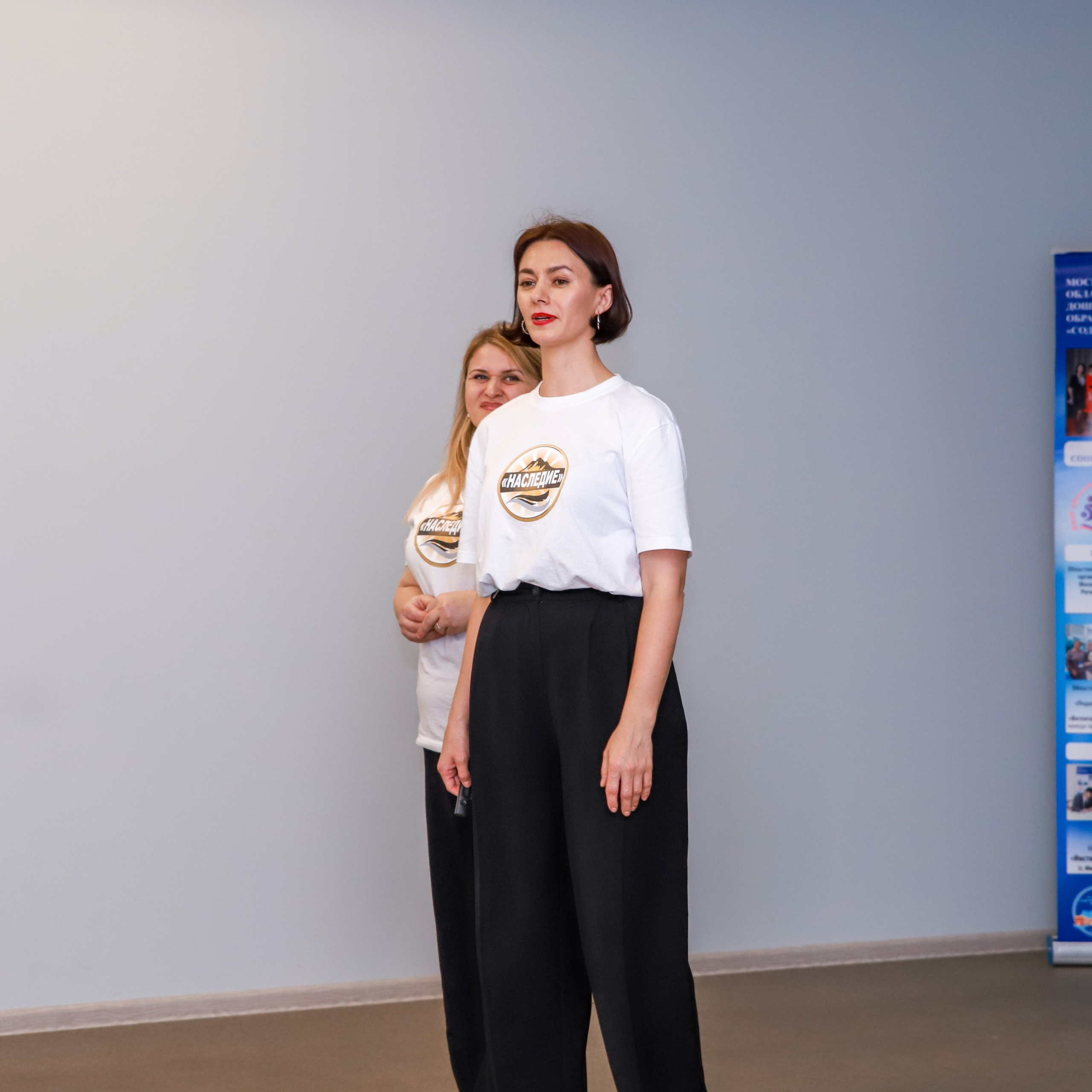 Слет клубов Орбита профессионалов. Галерея ПрофАС