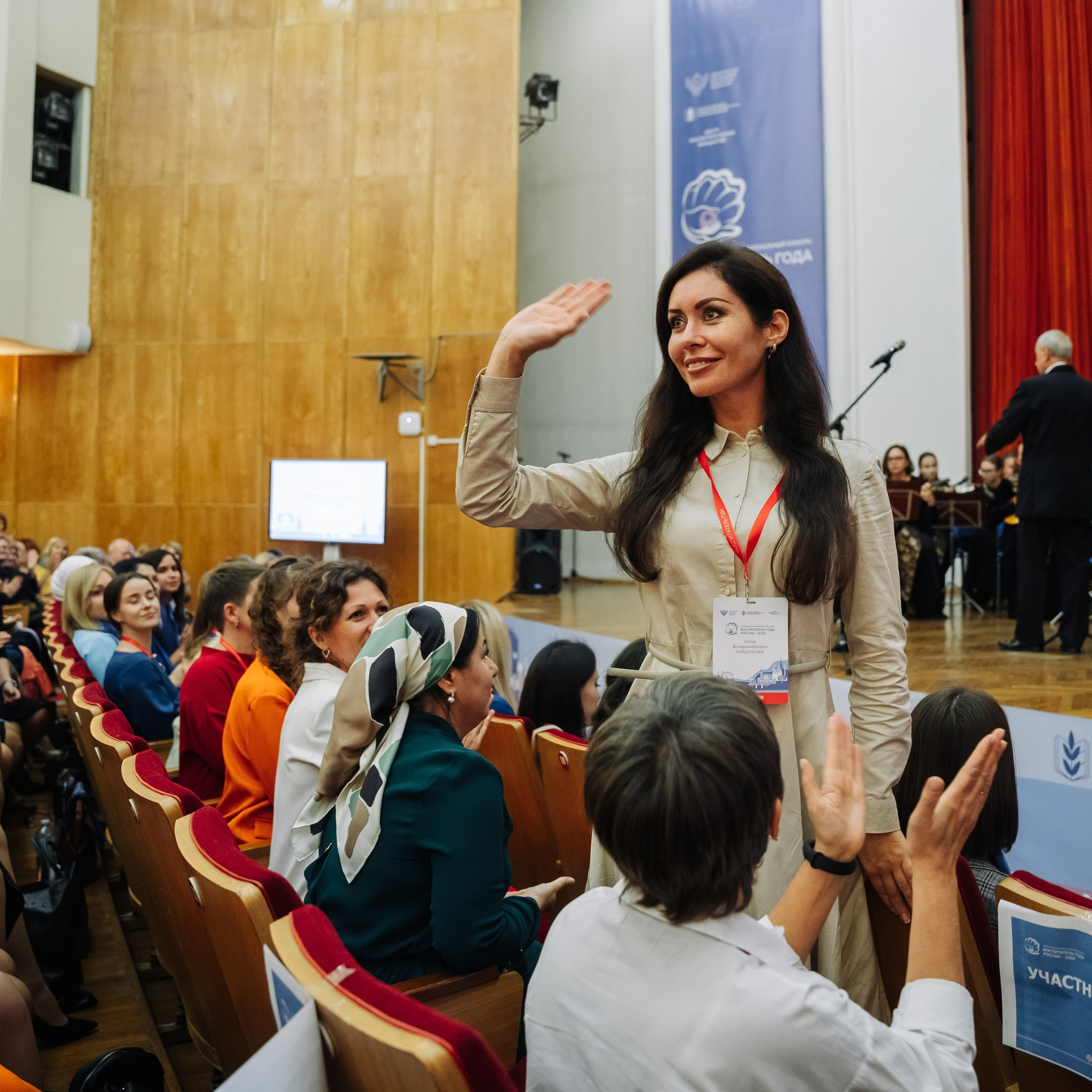 Конкурс Воспитатель года. Галерея ПрофАС