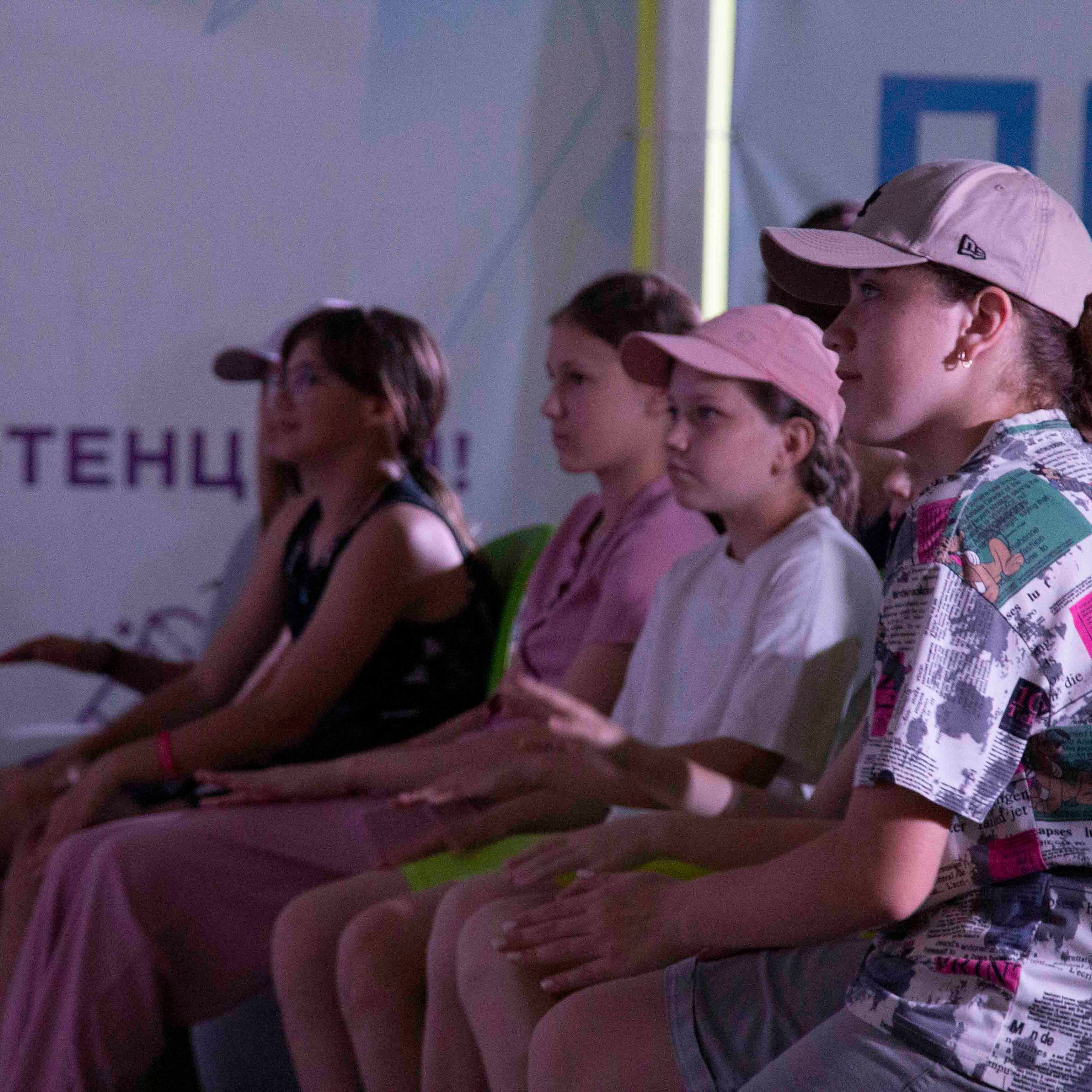 Всероссийский детский центр «Смена». Галерея ПрофАС