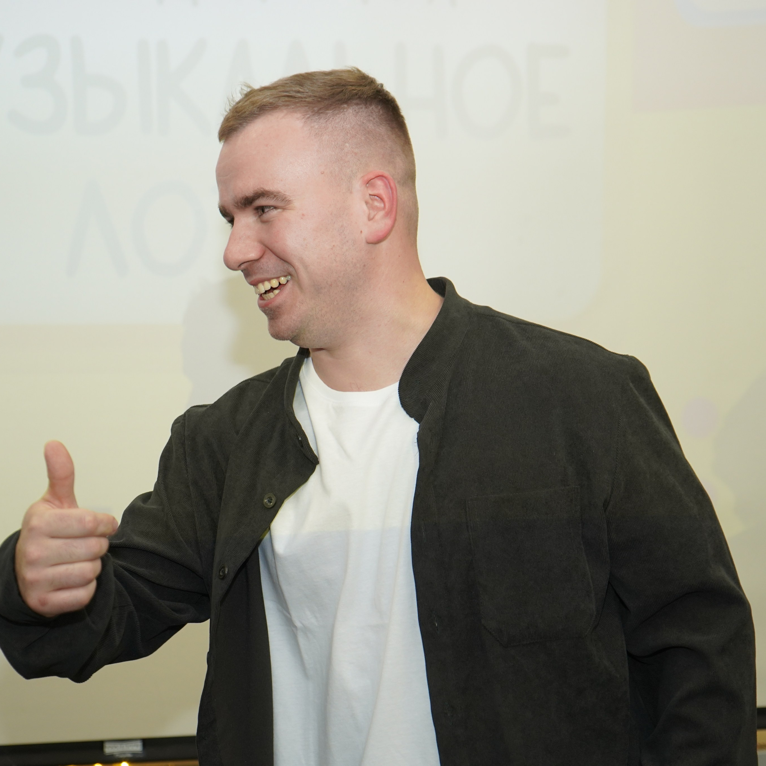 Форум-фестиваль «ПРОдвижение ЗОЖ». Галерея ПрофАС