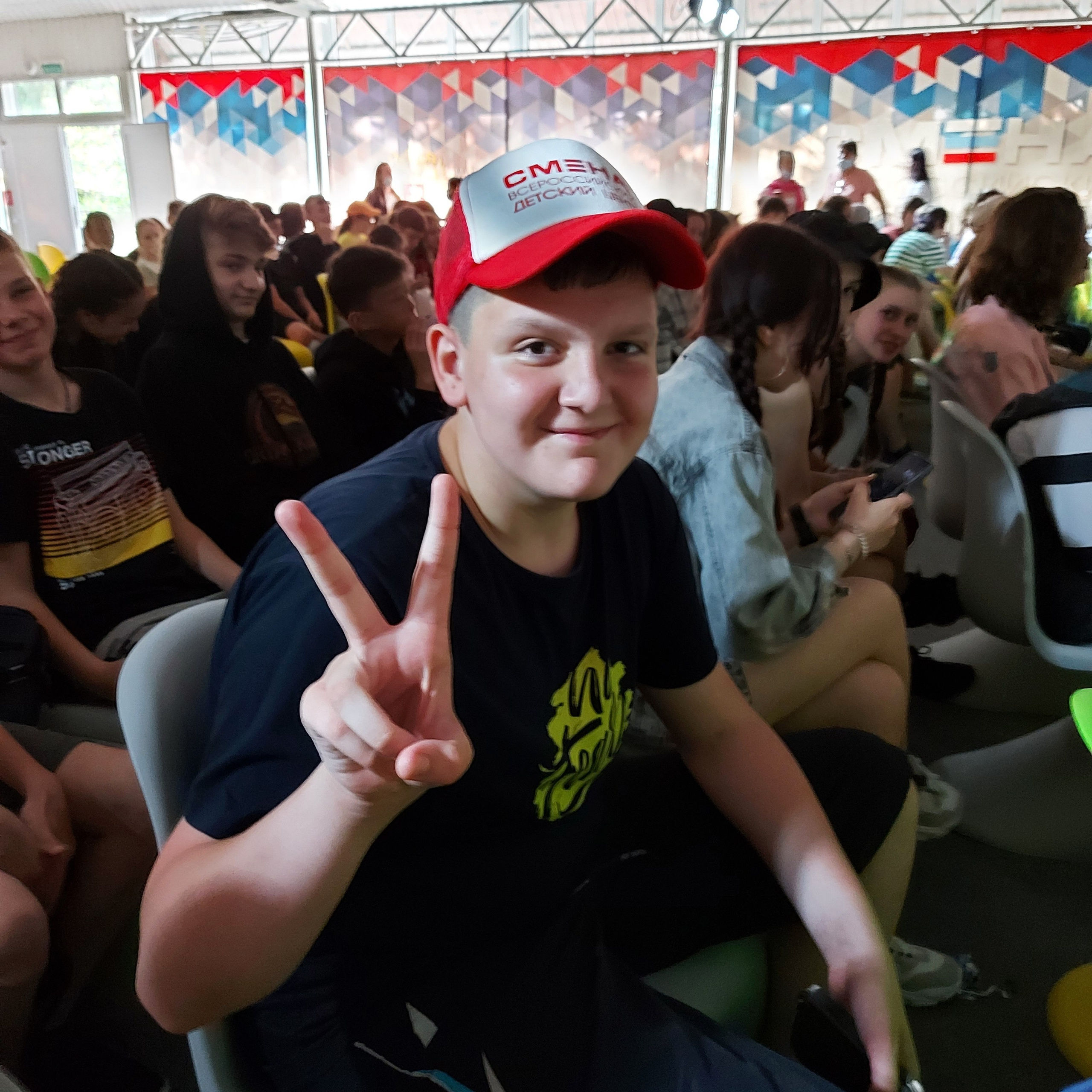 ВДЦ Смена Педагогический навигатор. Галерея ПрофАС