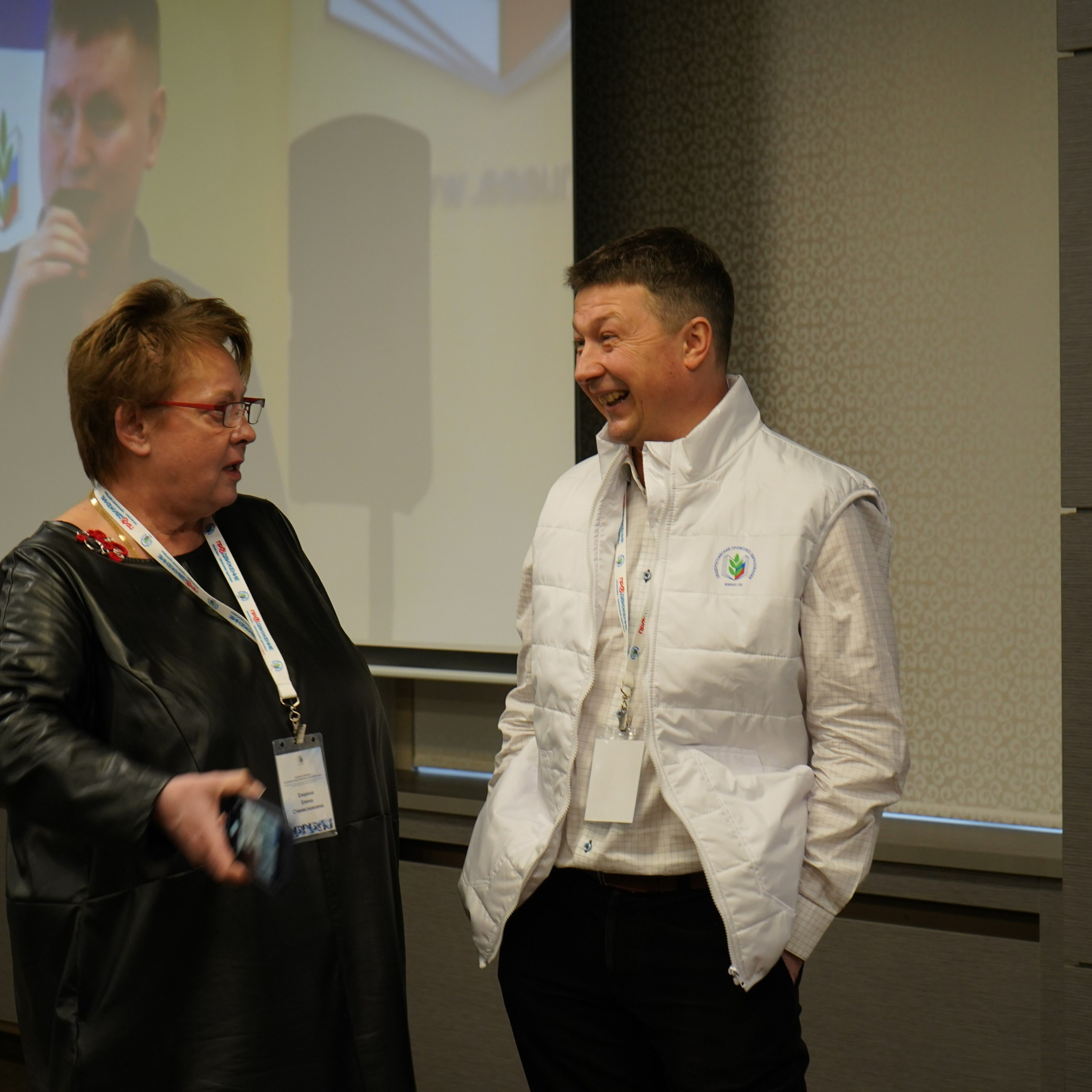 Конференция ЗОЖ. Галерея ПрофАС