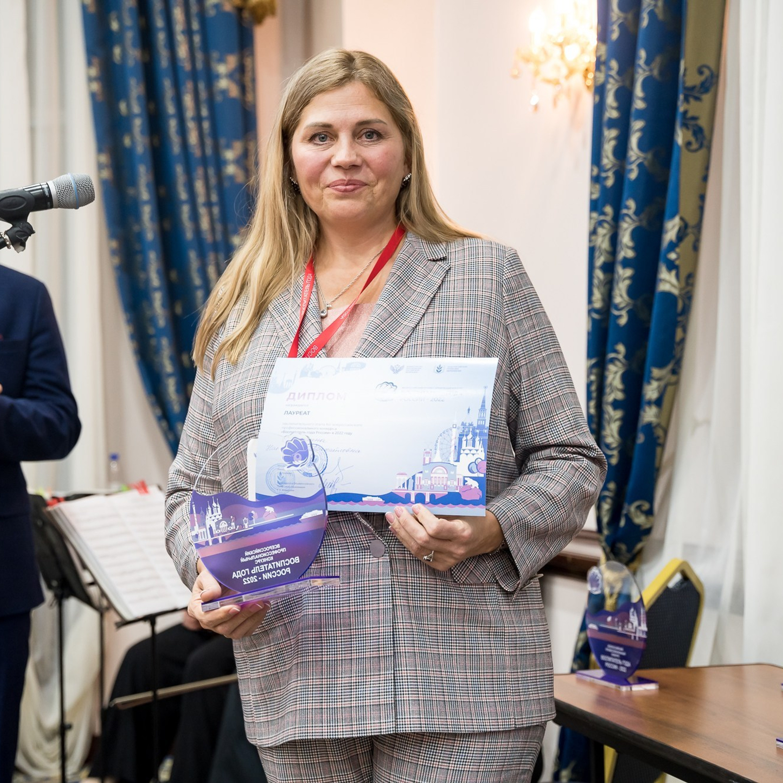 Конкурс Воспитатель года. Галерея ПрофАС