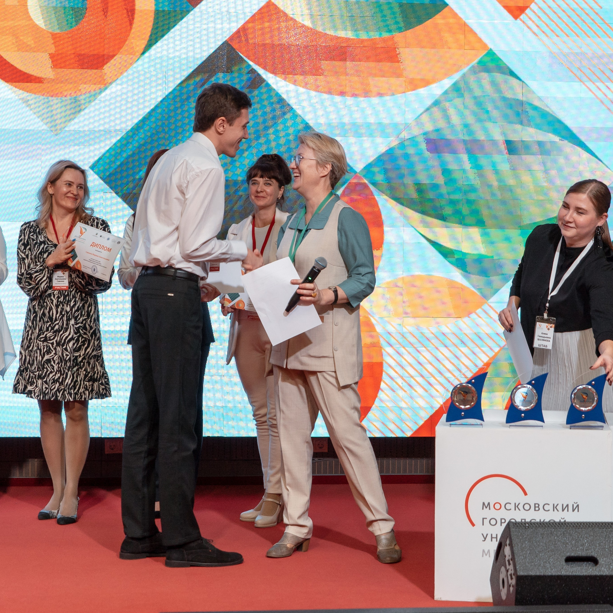 Всероссийская Олимпиада педагогов начальной школы «Мой первый учитель». Галерея ПрофАС