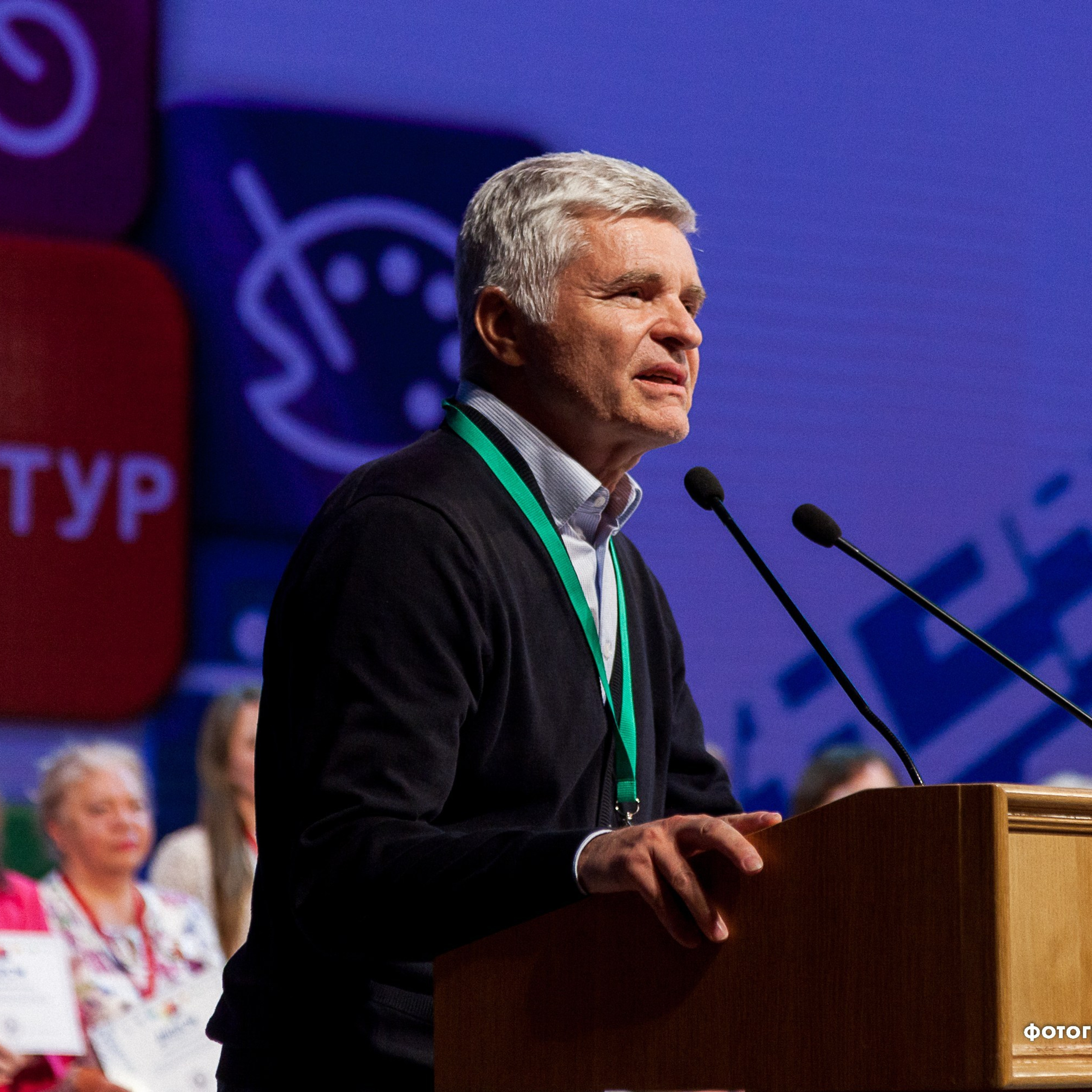 Всероссийский профессиональный конкурс «Арктур». Галерея ПрофАС