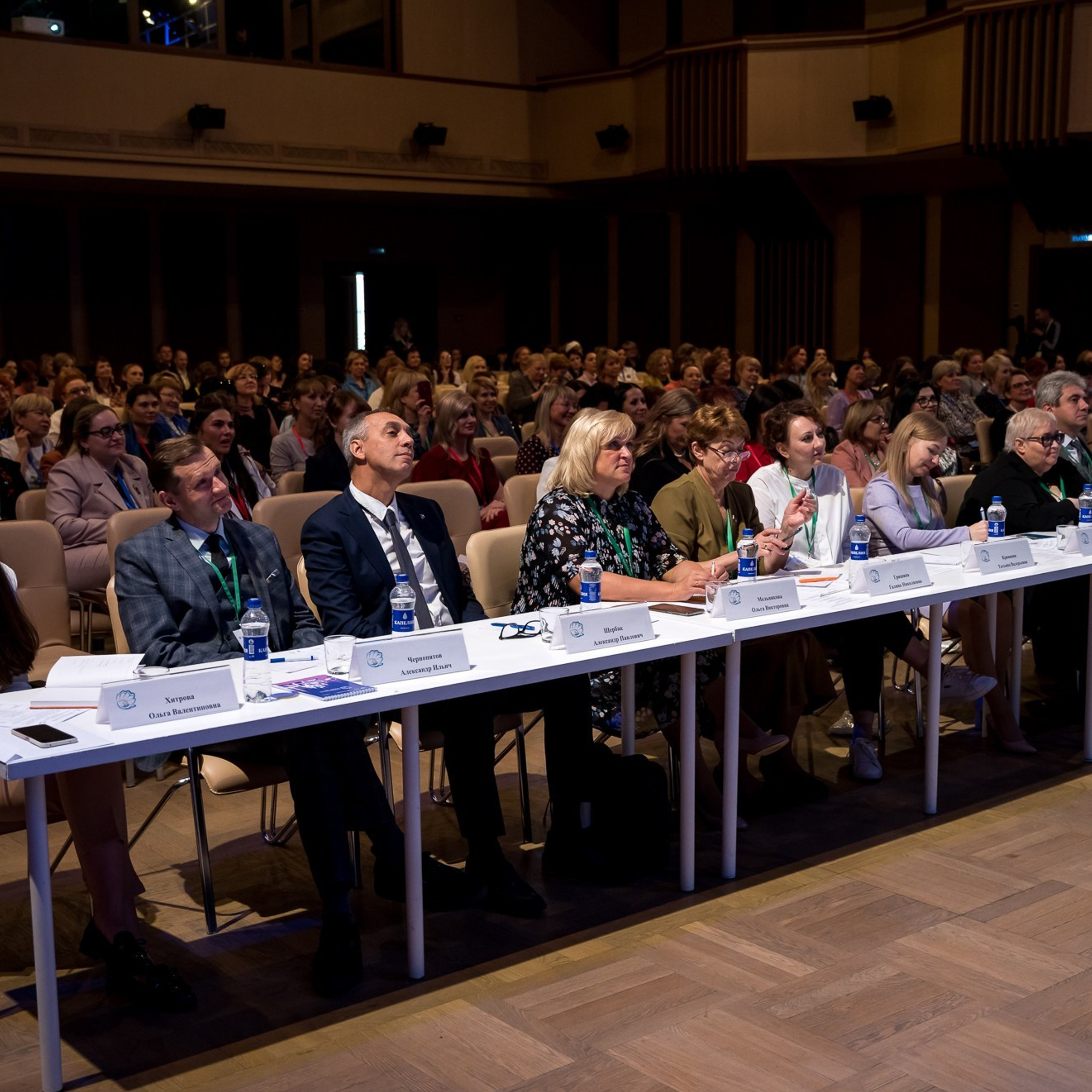 Конкурс Воспитатель года. Галерея ПрофАС