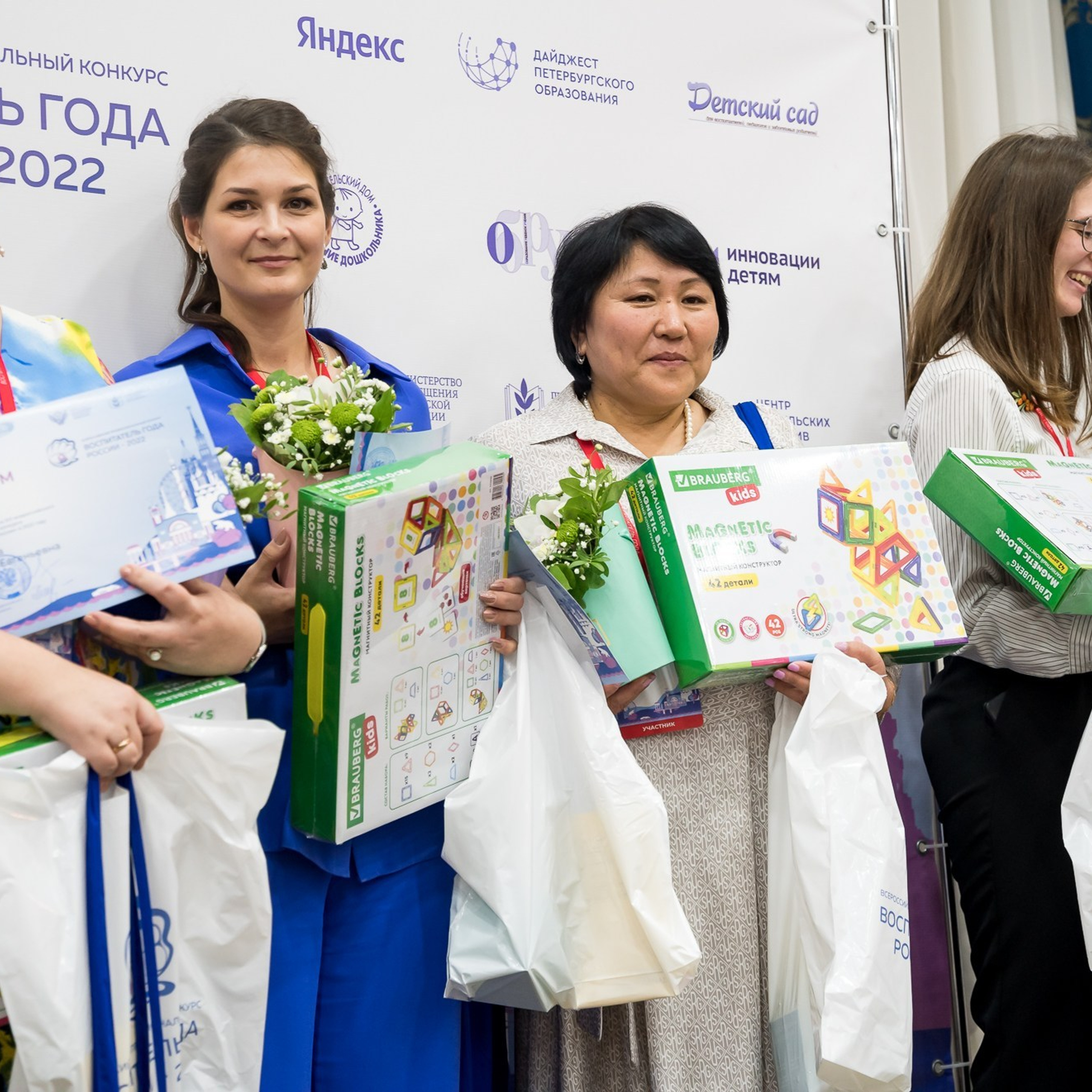 Конкурс Воспитатель года. Галерея ПрофАС