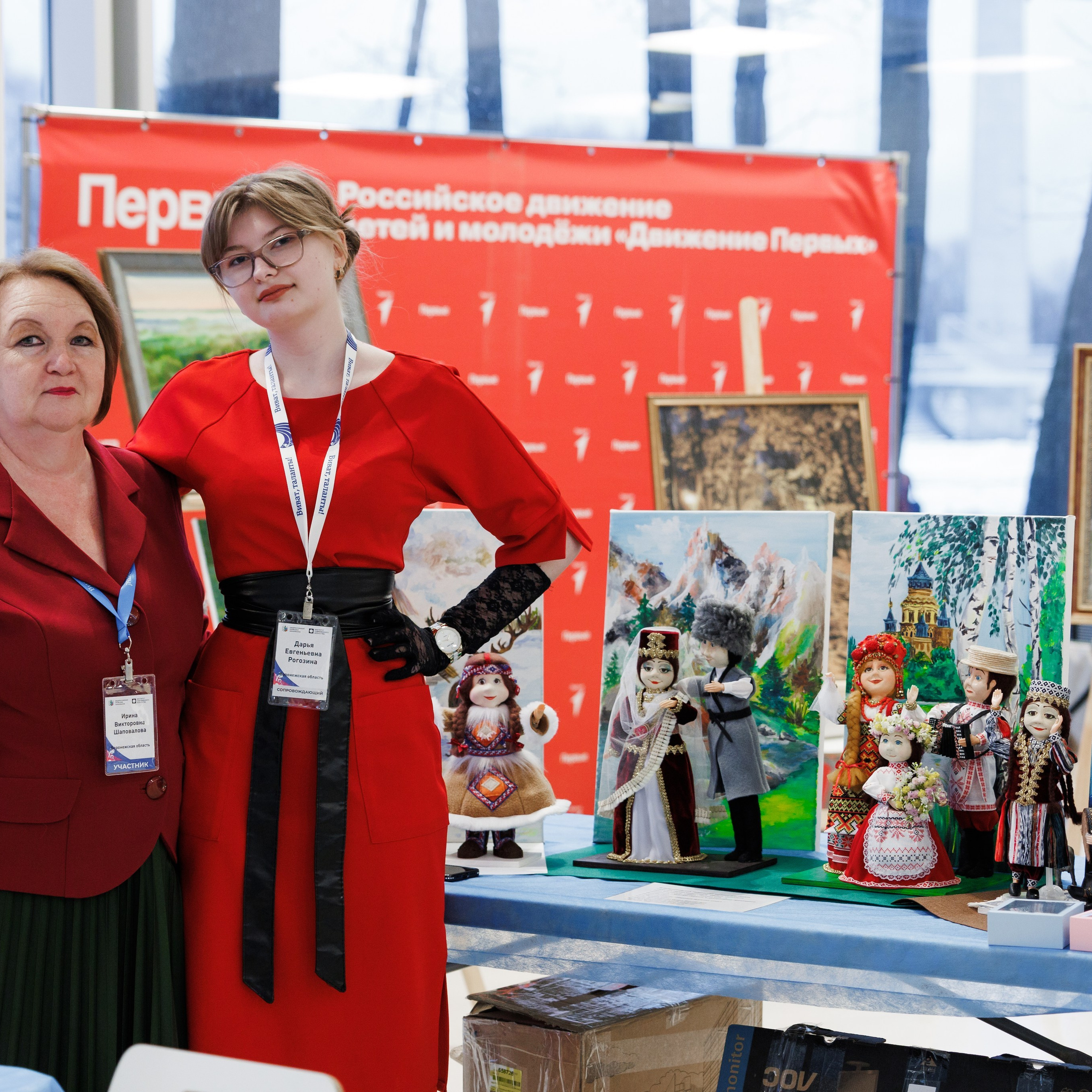 Всероссийский фестиваль «Виват, таланты!». Галерея ПрофАС