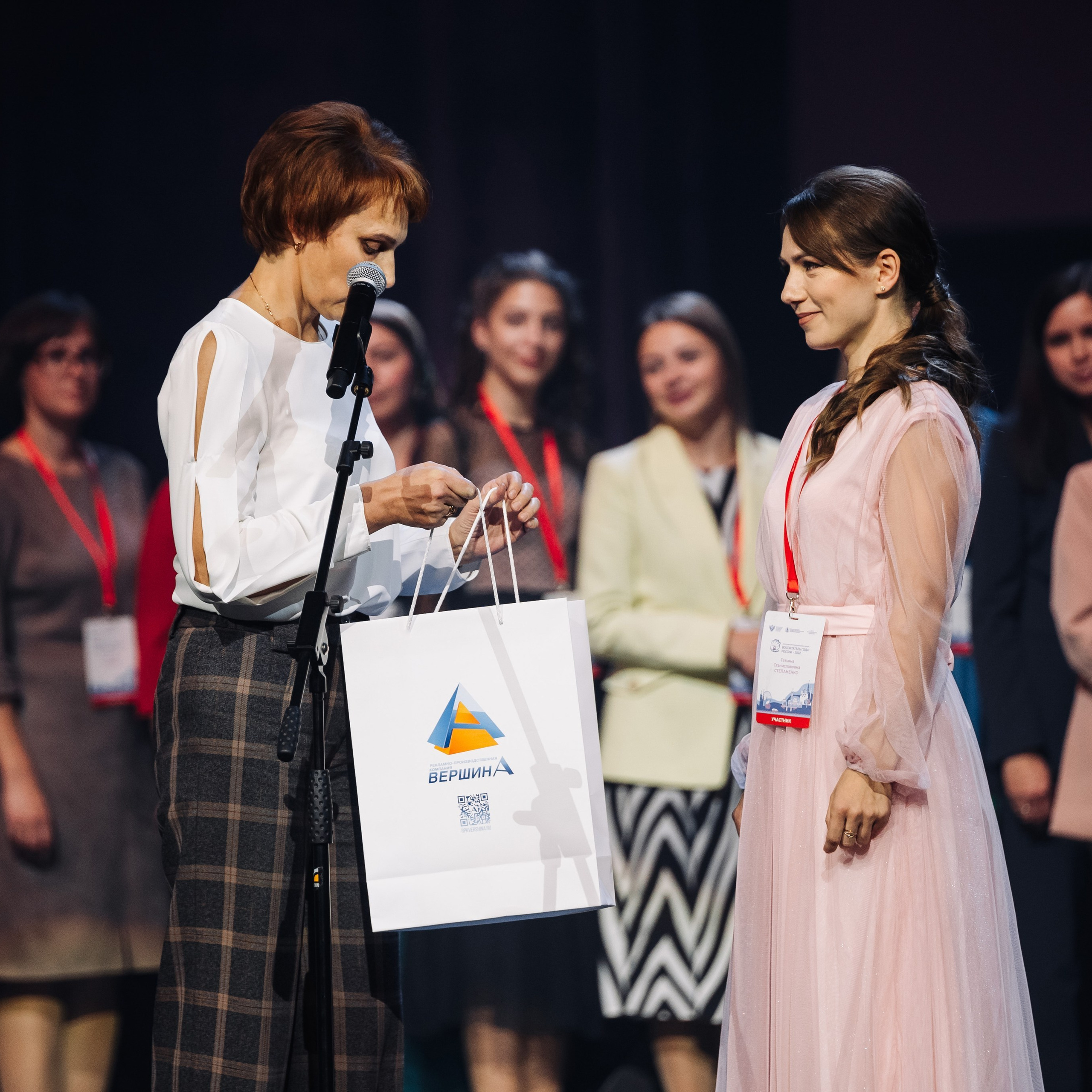 Конкурс Воспитатель года. Галерея ПрофАС