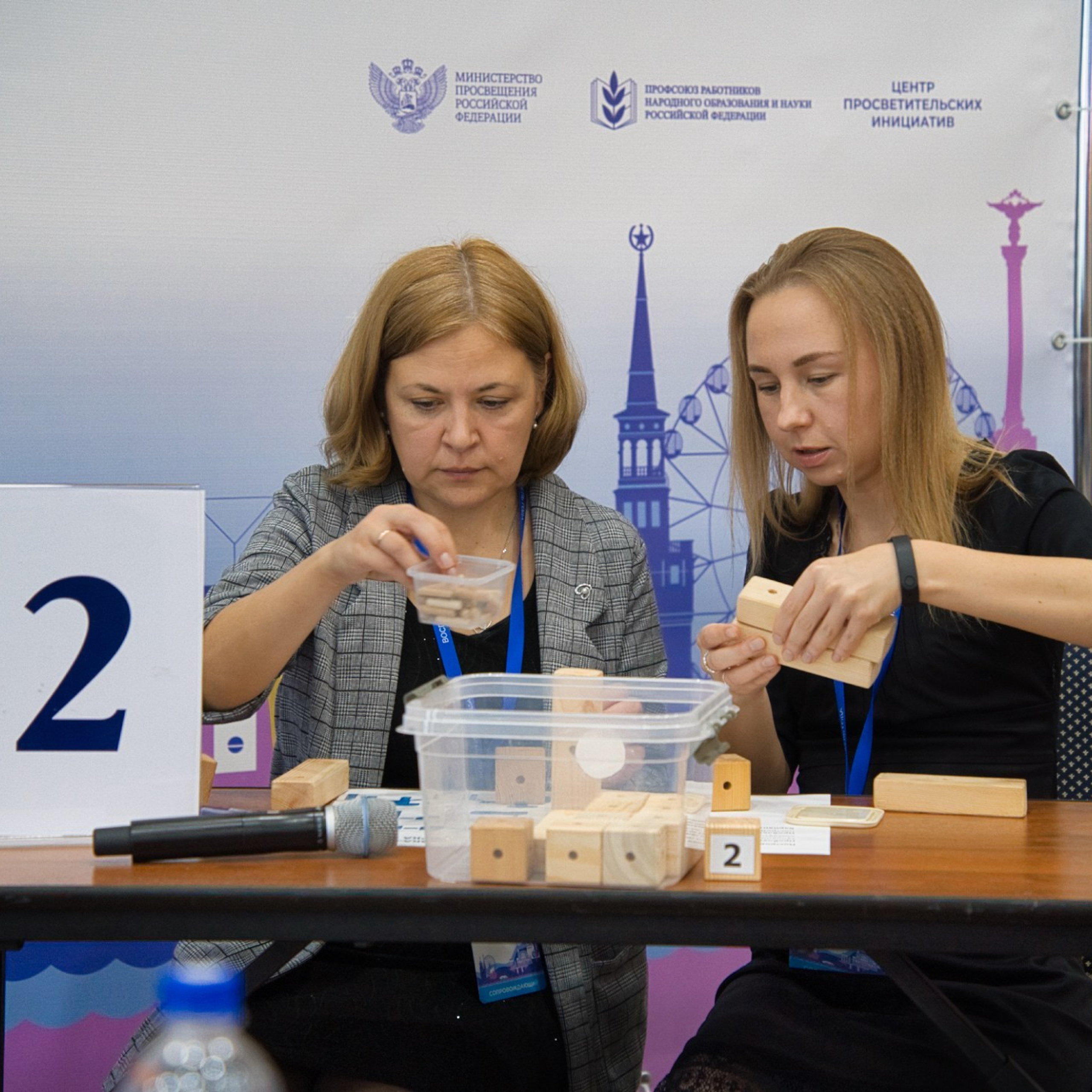 Конкурс Воспитатель года. Галерея ПрофАС