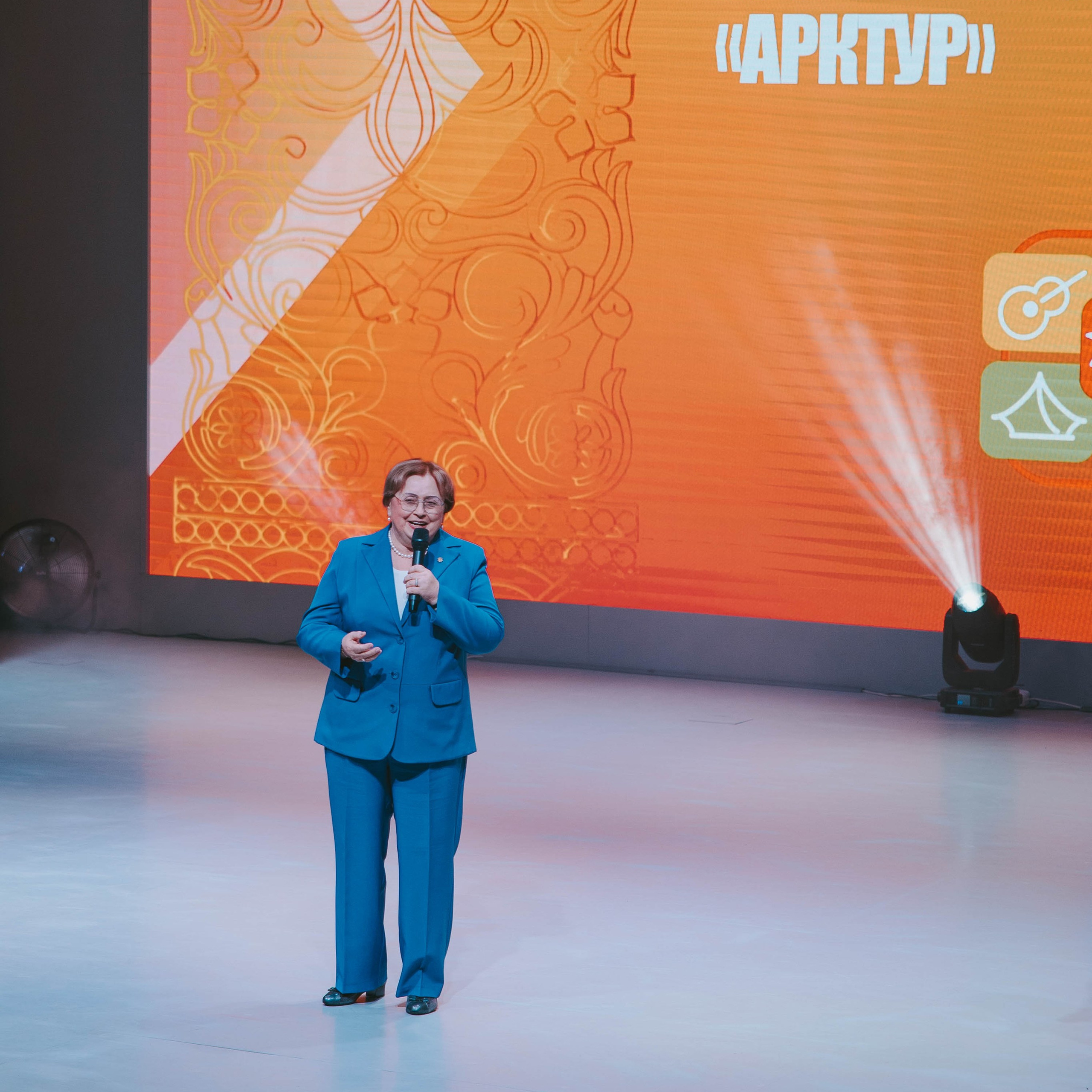 Всероссийский профессиональный конкурс «Арктур». Галерея ПрофАС
