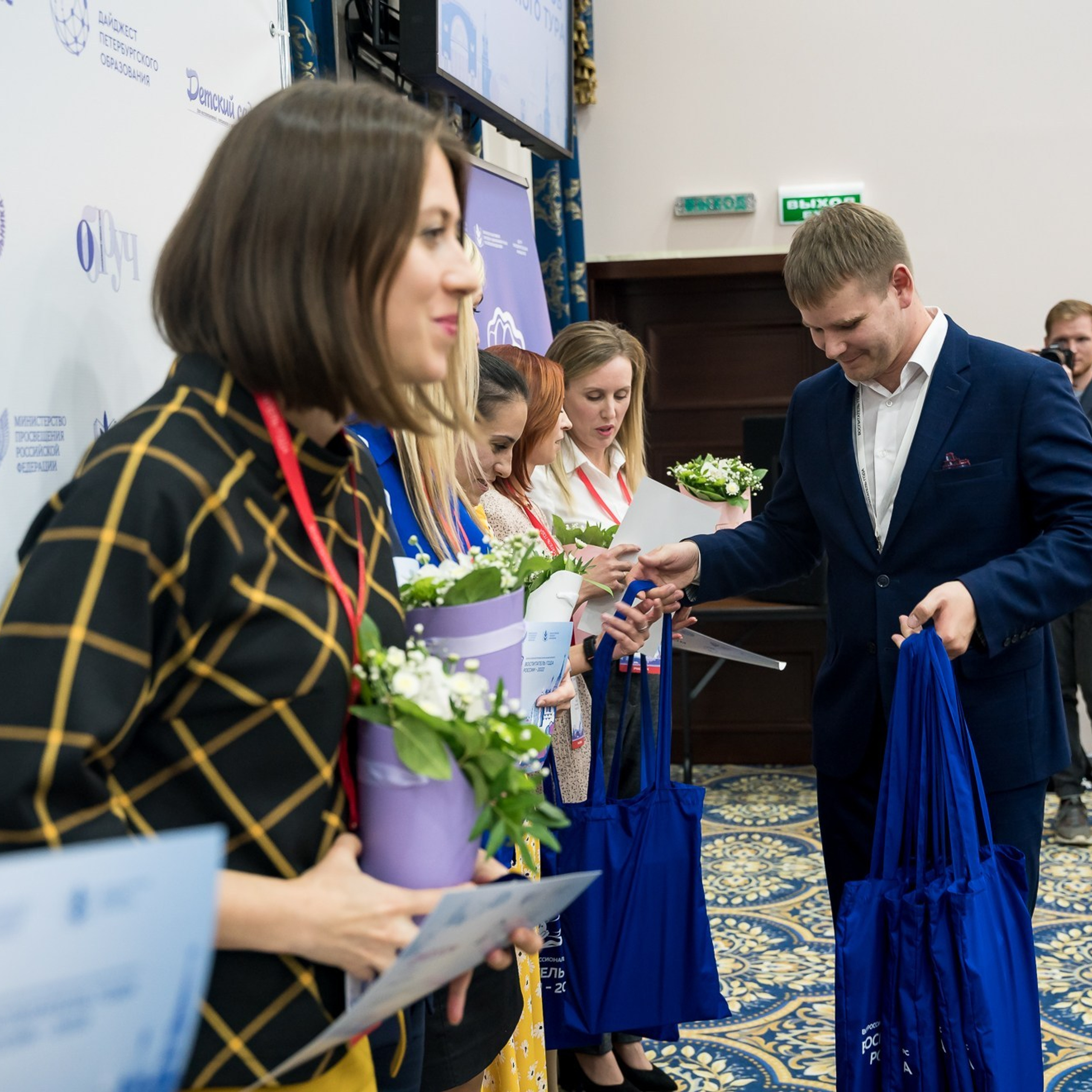 Конкурс Воспитатель года. Галерея ПрофАС