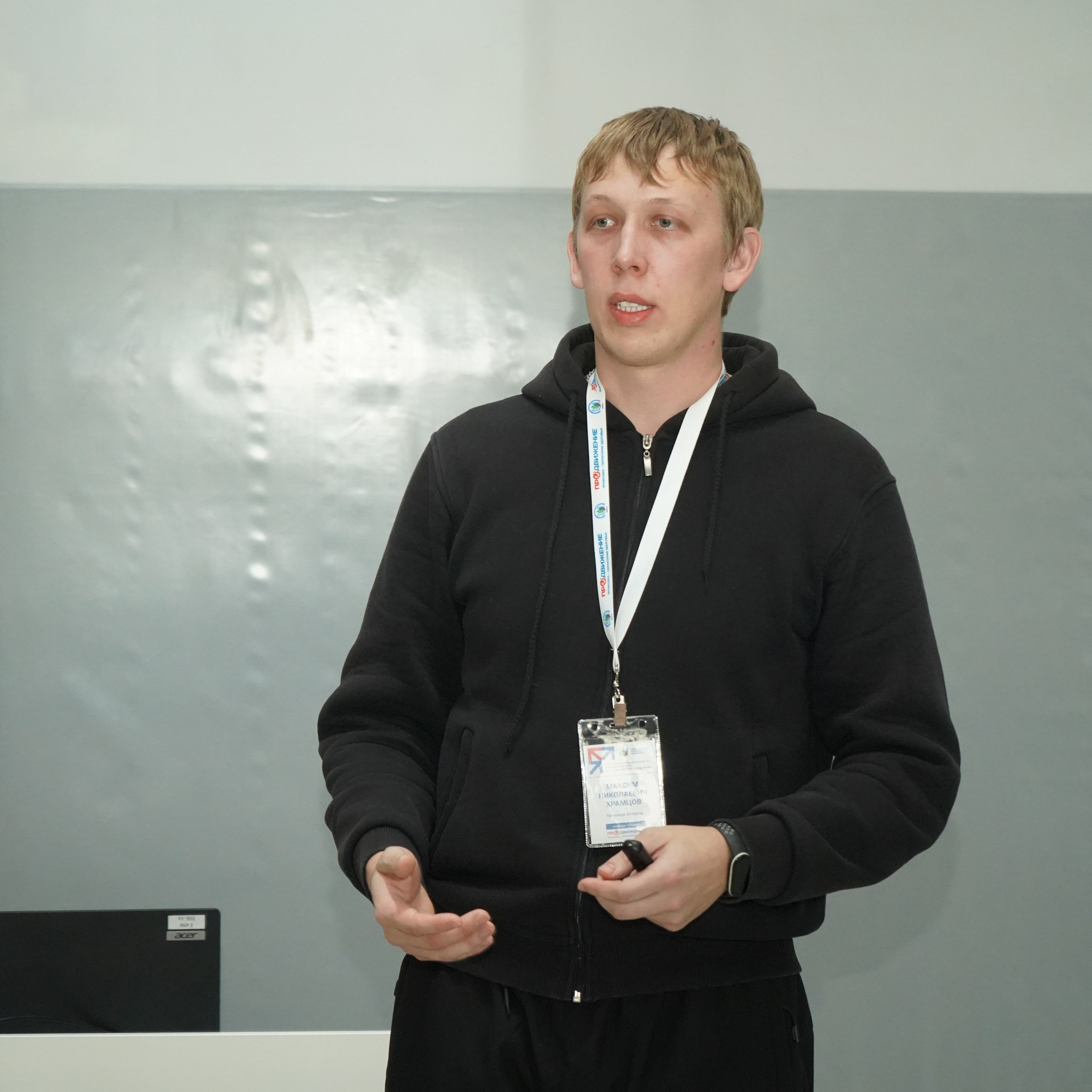 Форум-фестиваль «ПРОдвижение ЗОЖ». Галерея ПрофАС