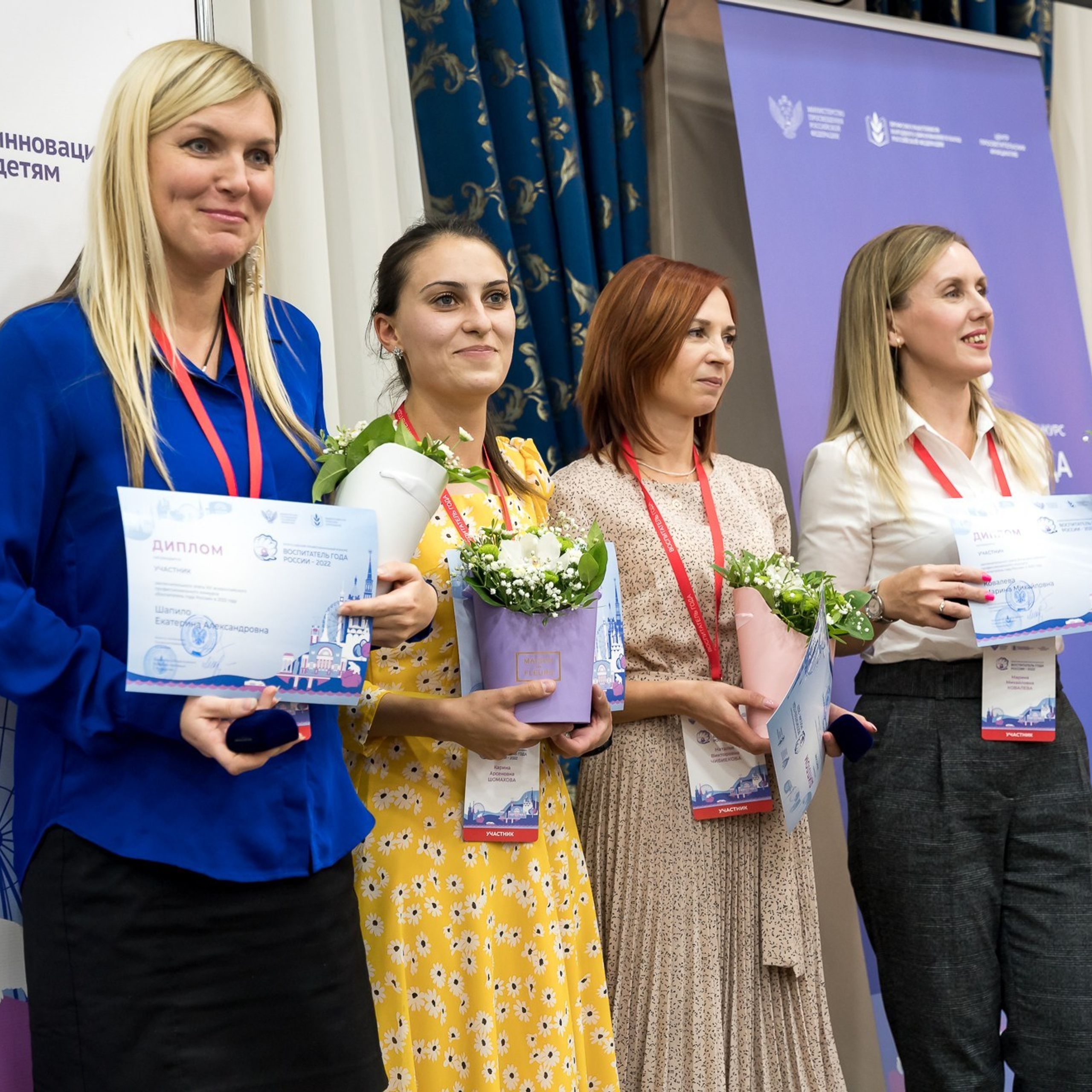 Конкурс Воспитатель года. Галерея ПрофАС