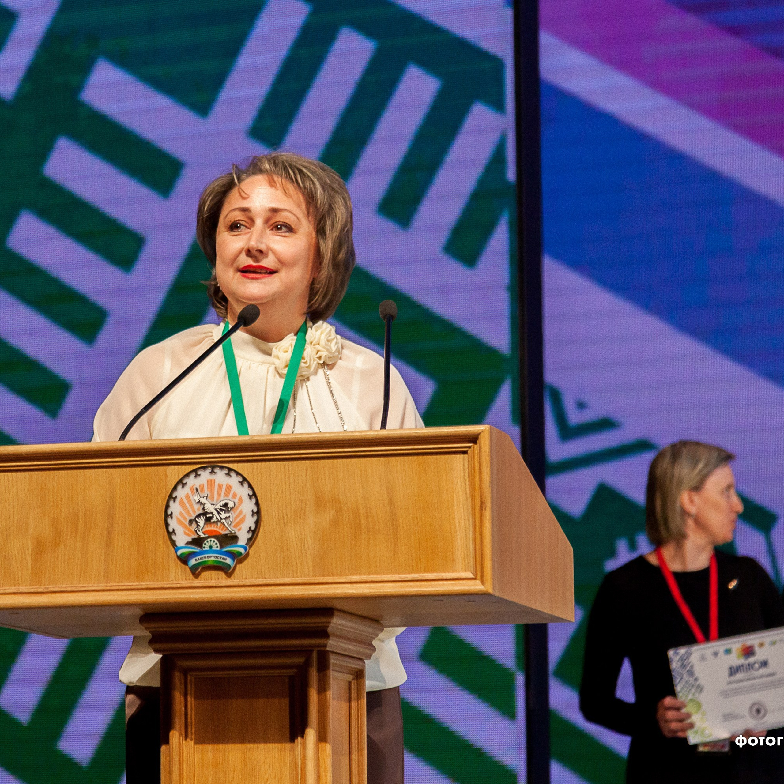 Всероссийский профессиональный конкурс «Арктур». Галерея ПрофАС