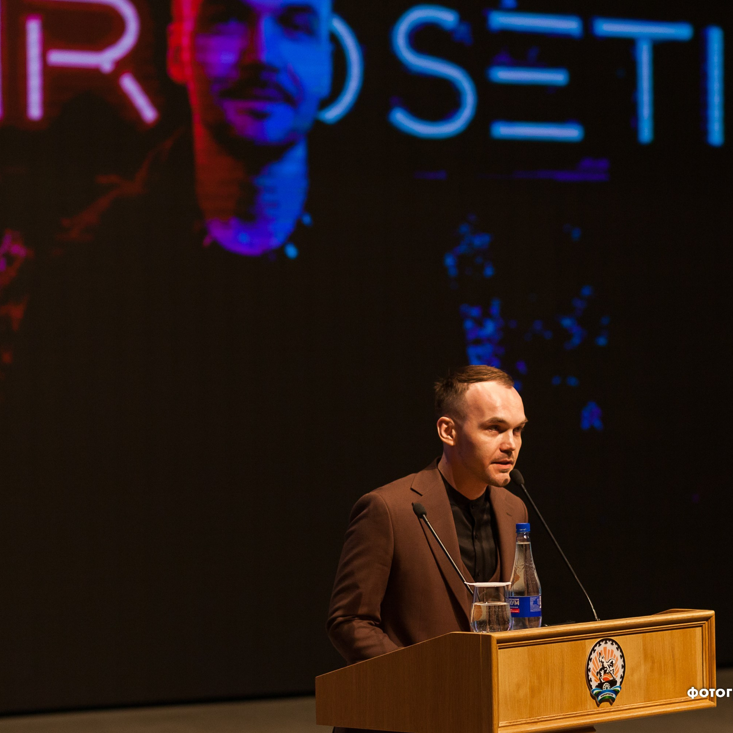 Всероссийский профессиональный конкурс «Арктур». Галерея ПрофАС