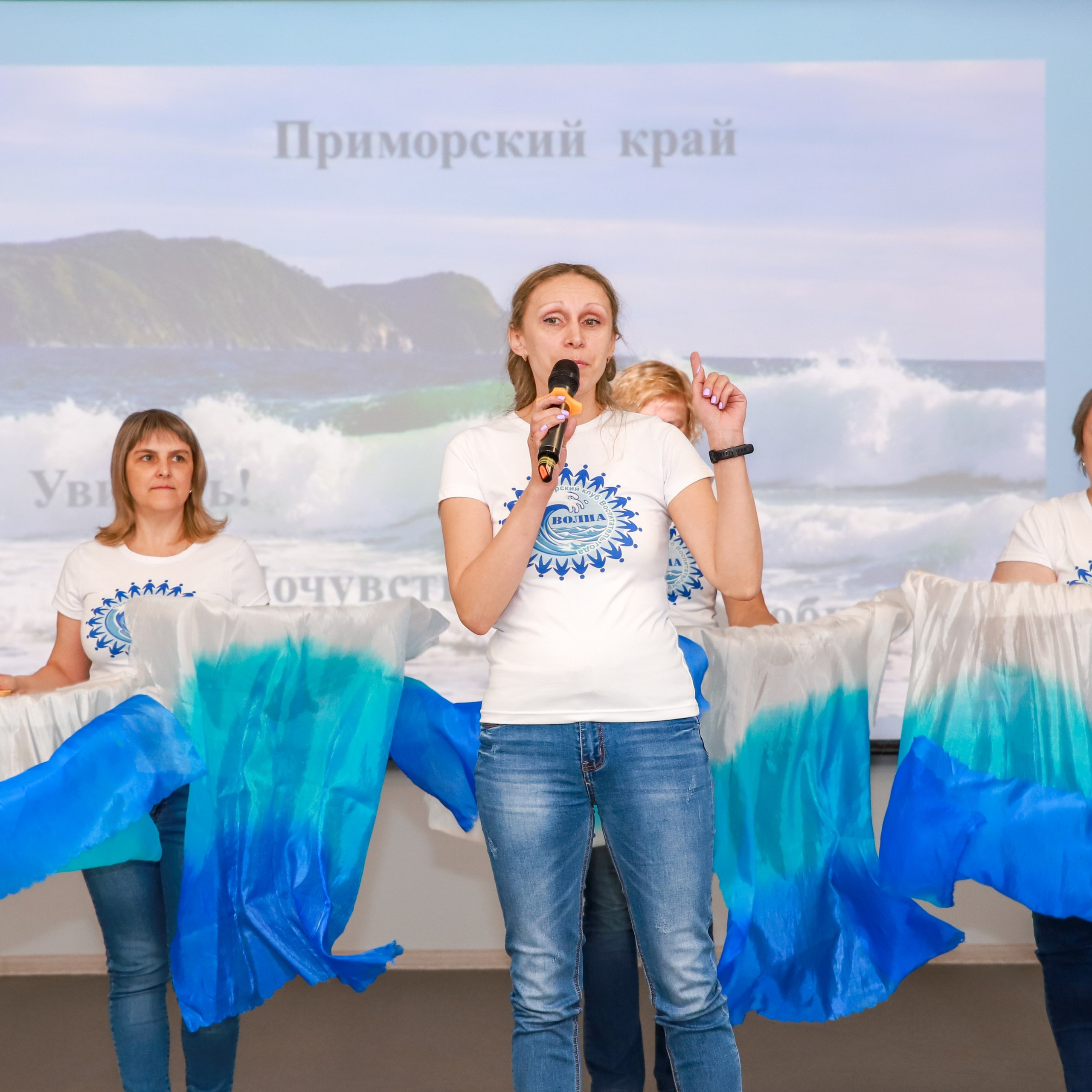 Слет клубов Орбита профессионалов. Галерея ПрофАС