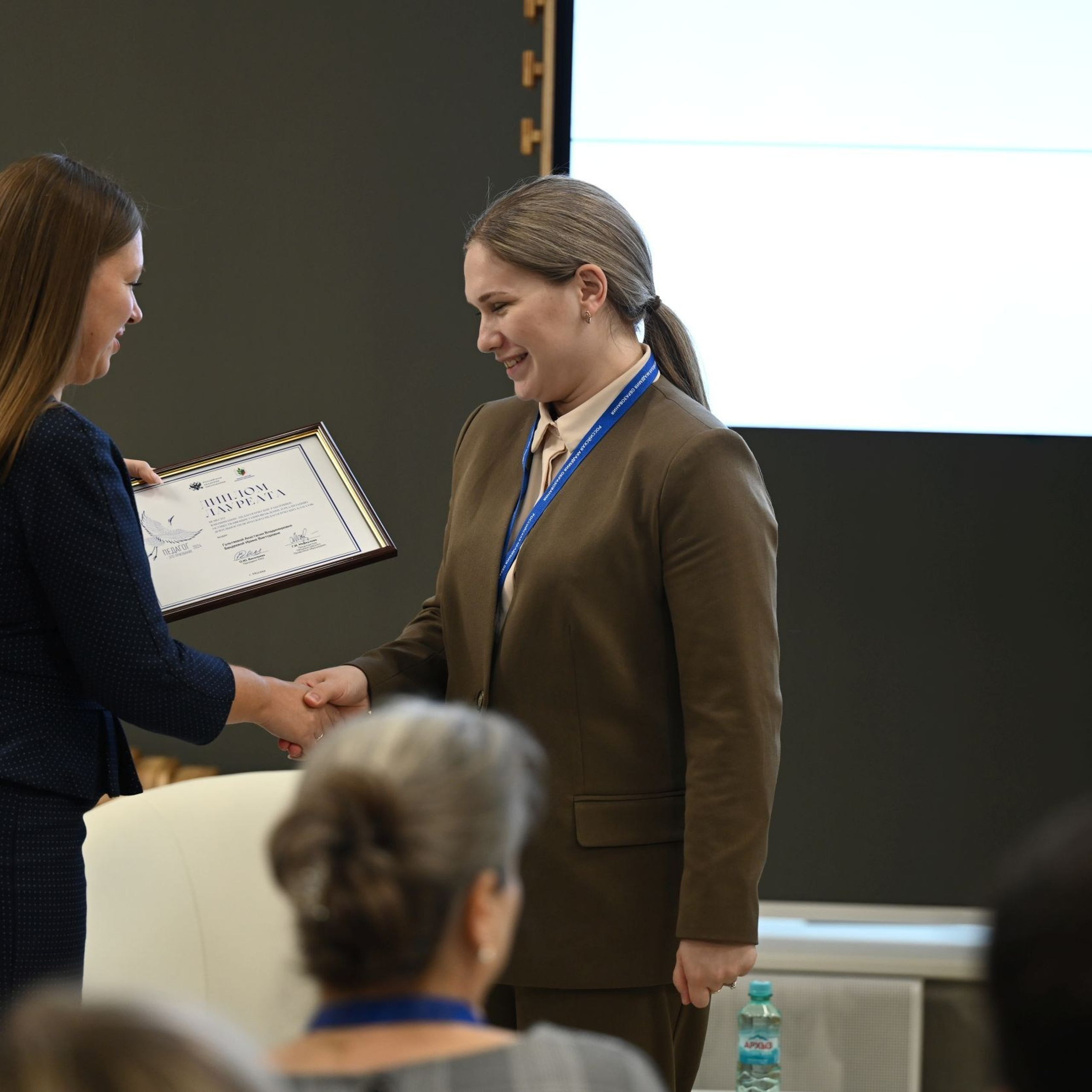 Всероссийская Олимпиада «Педагог — это призвание». Галерея ПрофАС