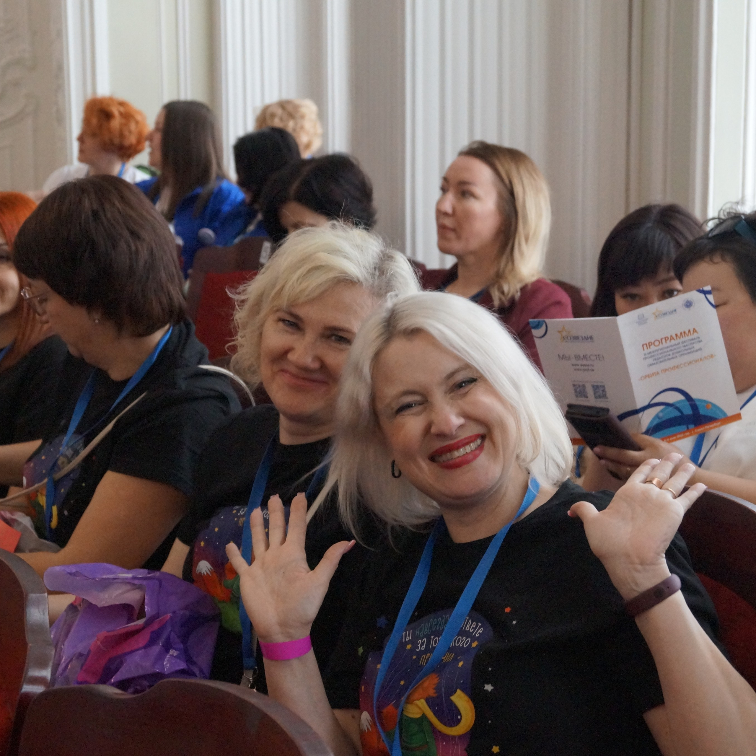 Фестиваль клубов дошкольных образовательных учреждений «ОРБИТА ПРОФЕССИОНАЛОВ — 2025». Галерея ПрофАС